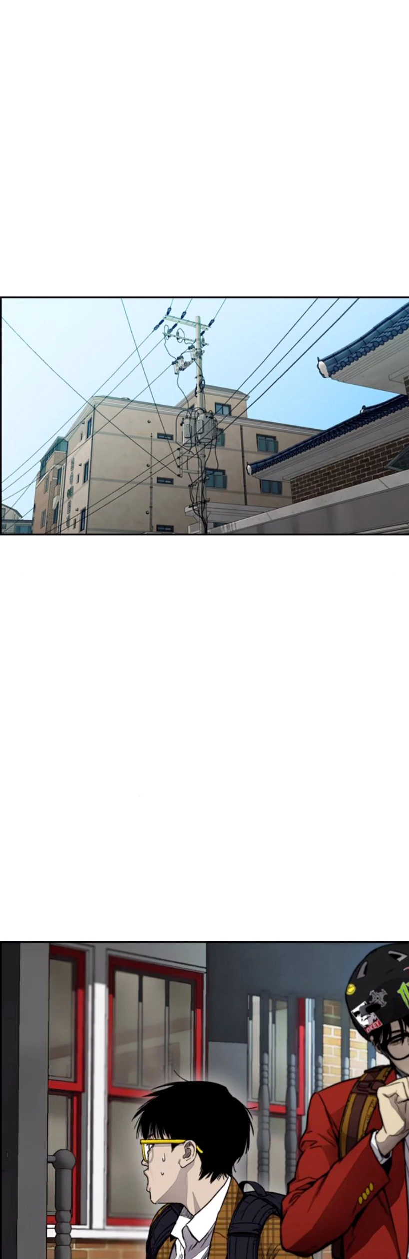 RompeVientos > Capitulo 377 > Page 21