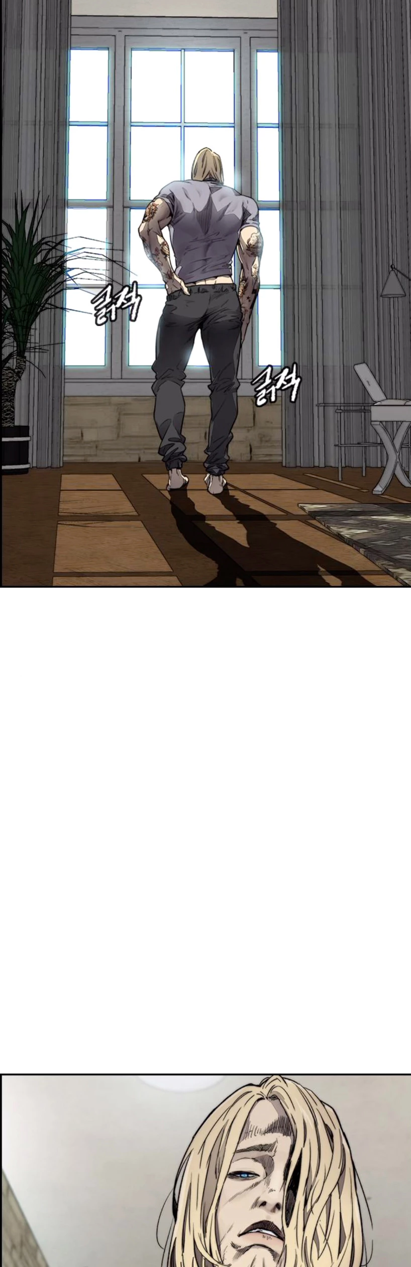 RompeVientos > Capitulo 377 > Page 191