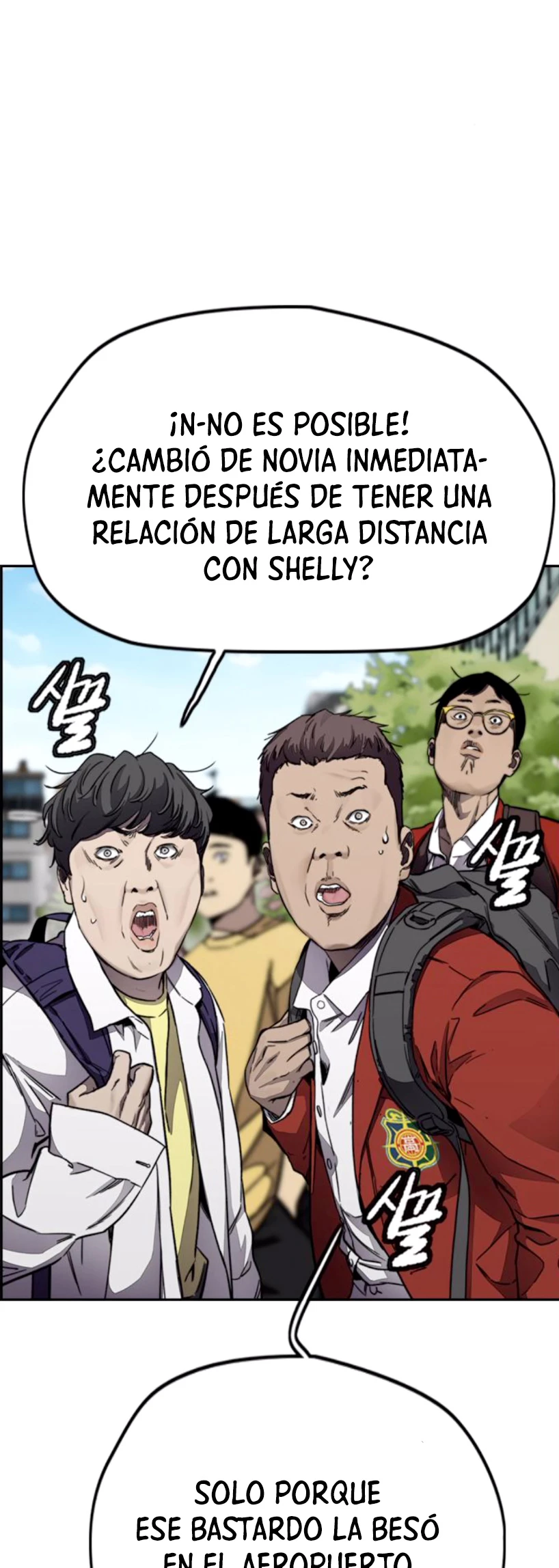 RompeVientos > Capitulo 377 > Page 241