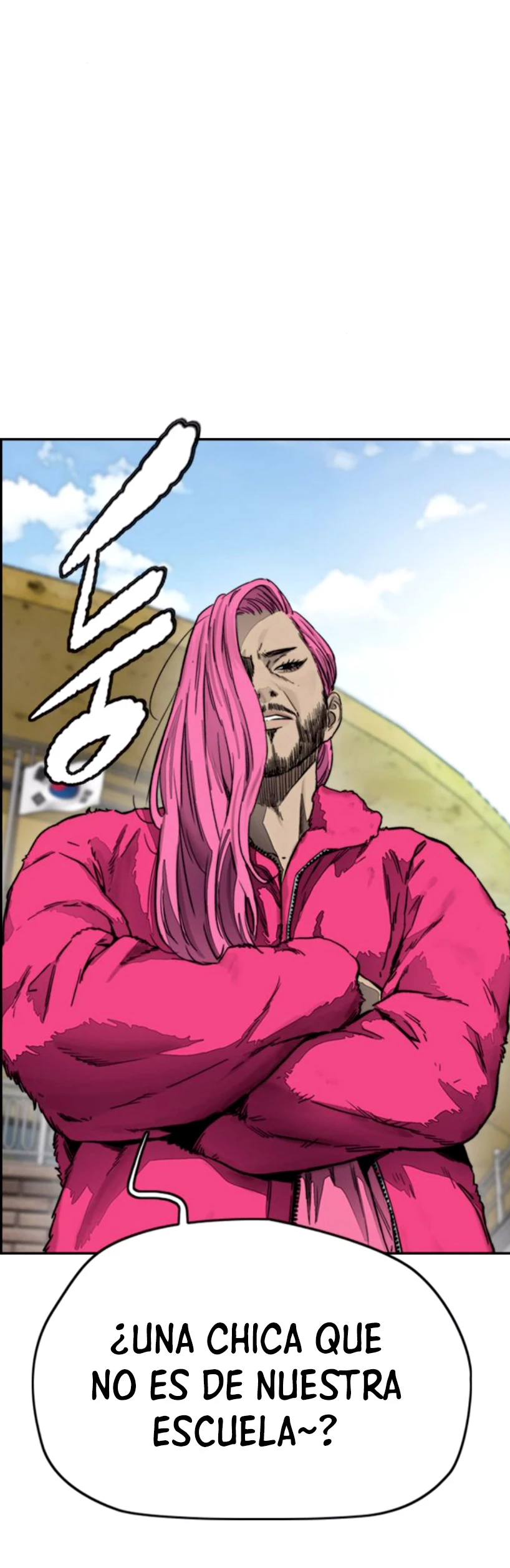 RompeVientos > Capitulo 377 > Page 441