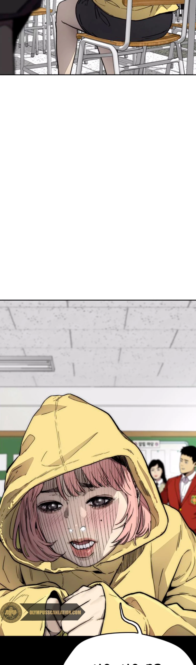 RompeVientos > Capitulo 377 > Page 541