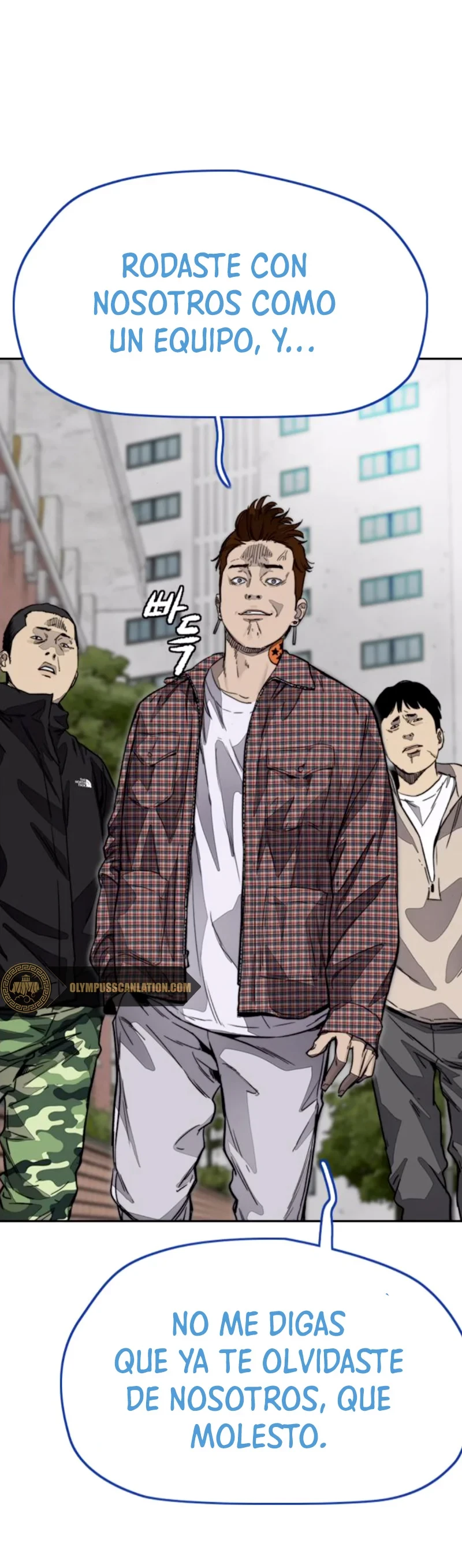 RompeVientos > Capitulo 377 > Page 741