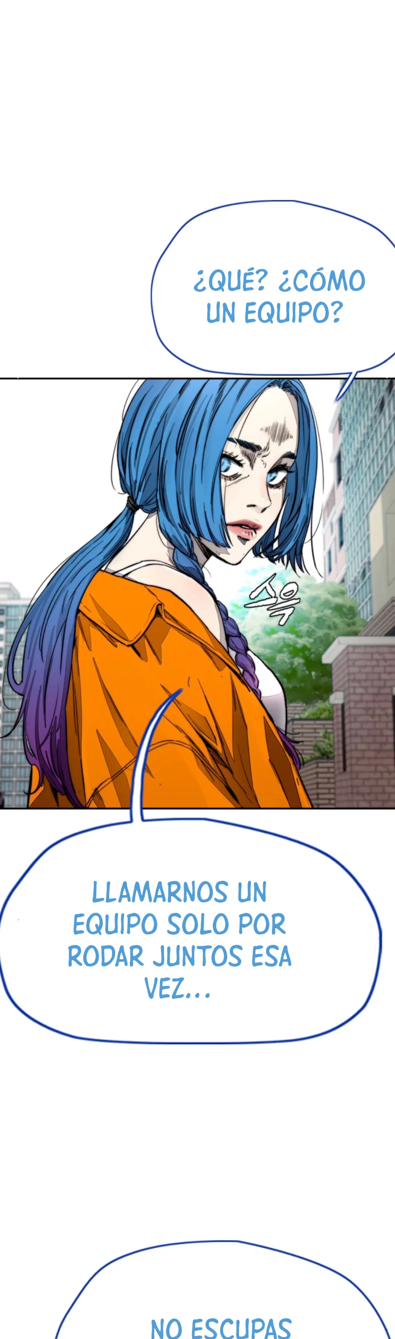 RompeVientos > Capitulo 377 > Page 751