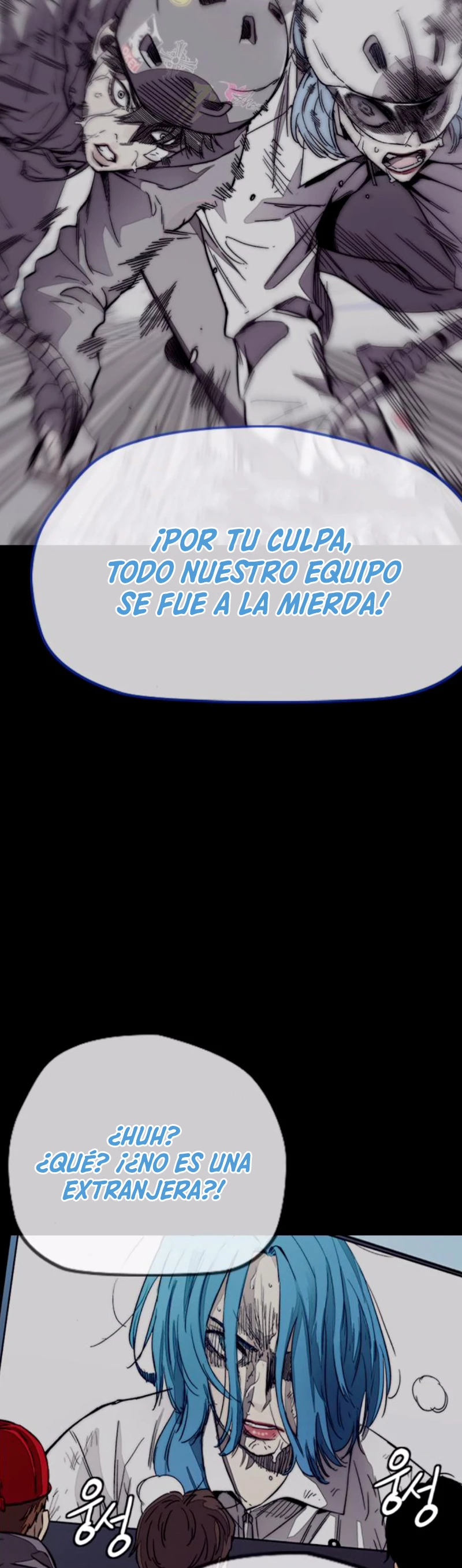 RompeVientos > Capitulo 377 > Page 781