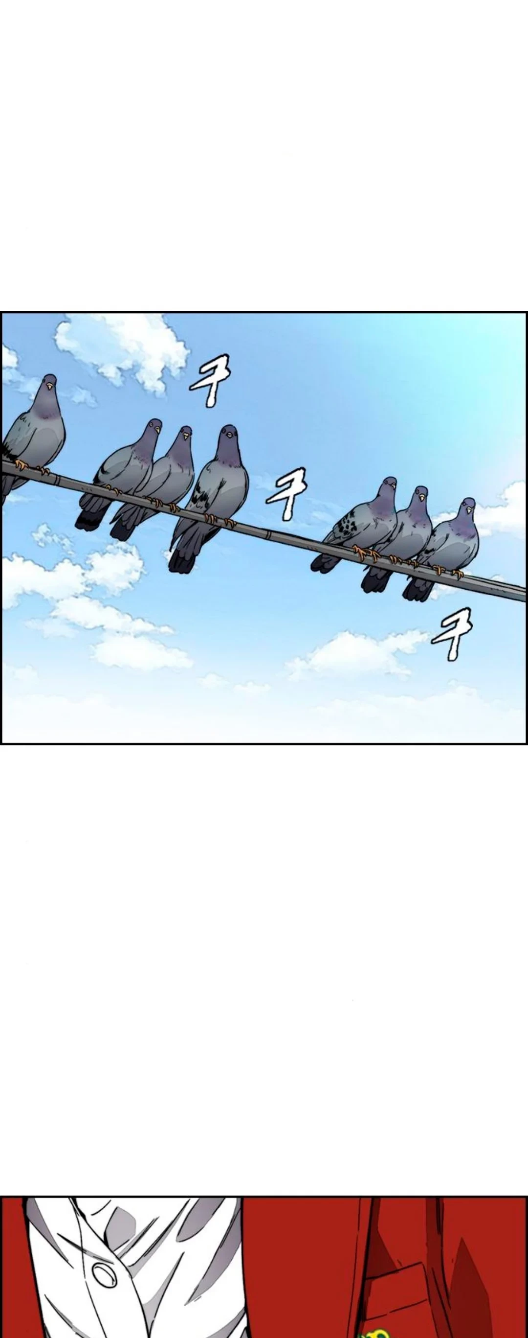 RompeVientos > Capitulo 378 > Page 31