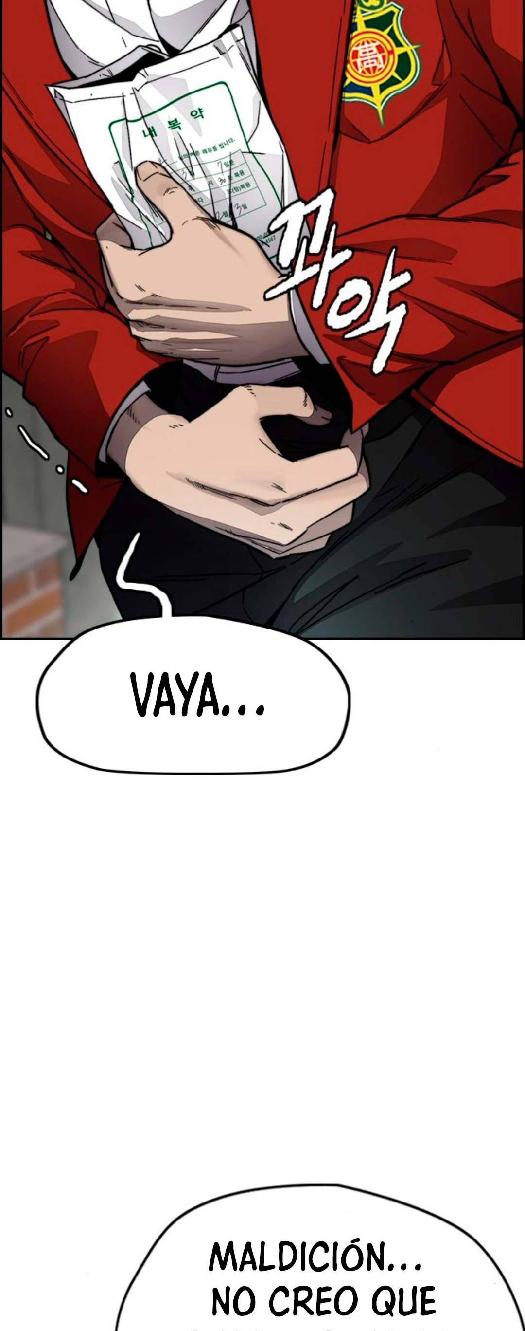 RompeVientos > Capitulo 378 > Page 41