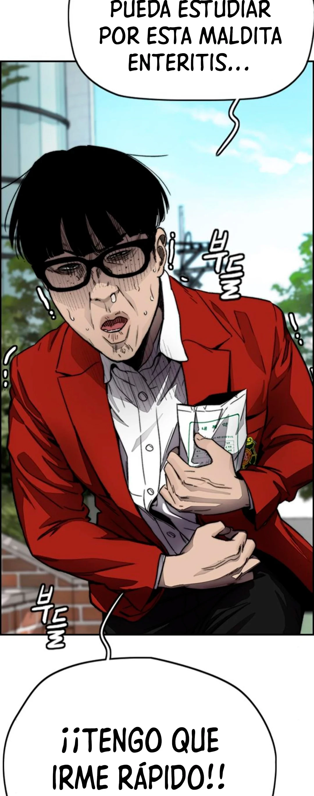 RompeVientos > Capitulo 378 > Page 51