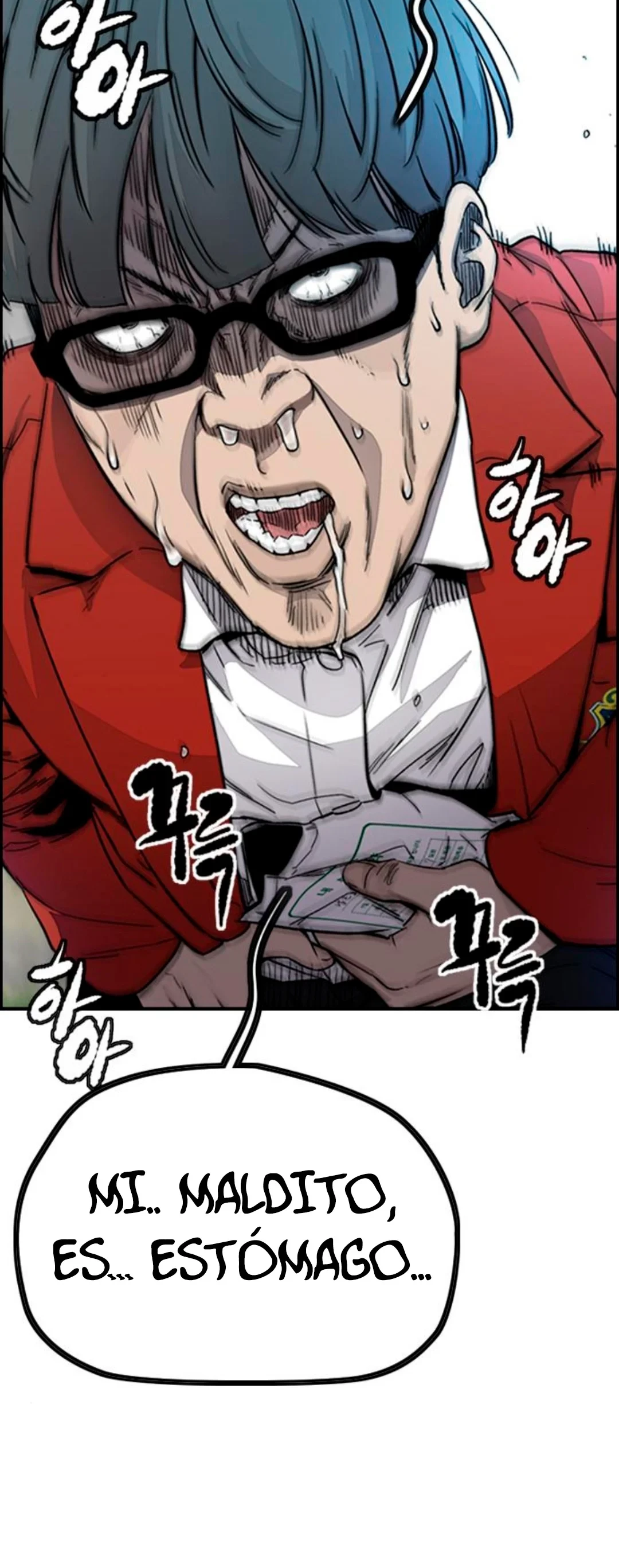 RompeVientos > Capitulo 378 > Page 91