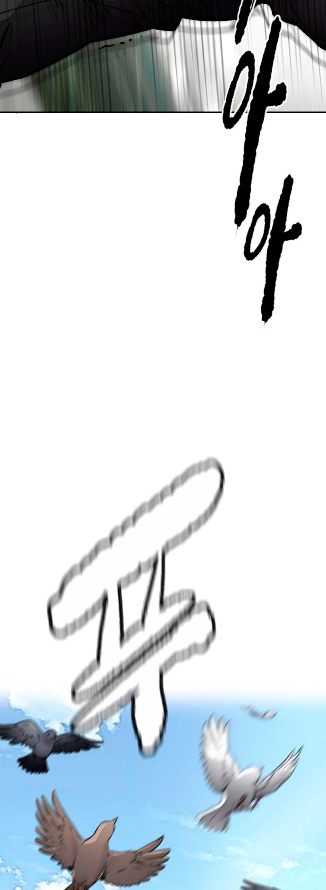 RompeVientos > Capitulo 378 > Page 121