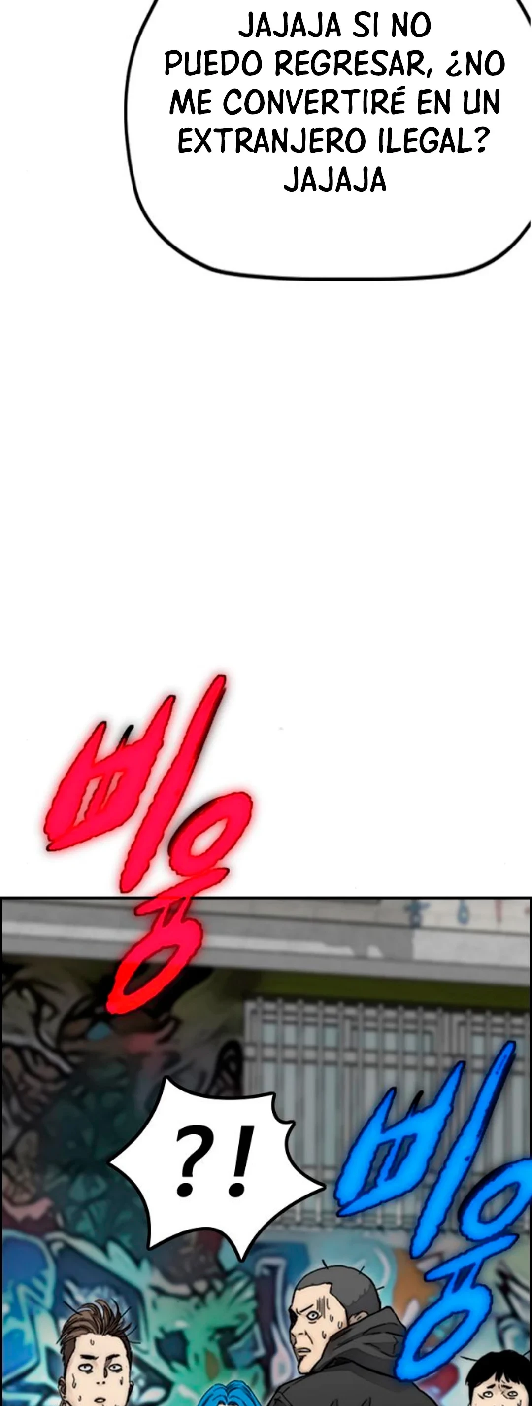 RompeVientos > Capitulo 378 > Page 351