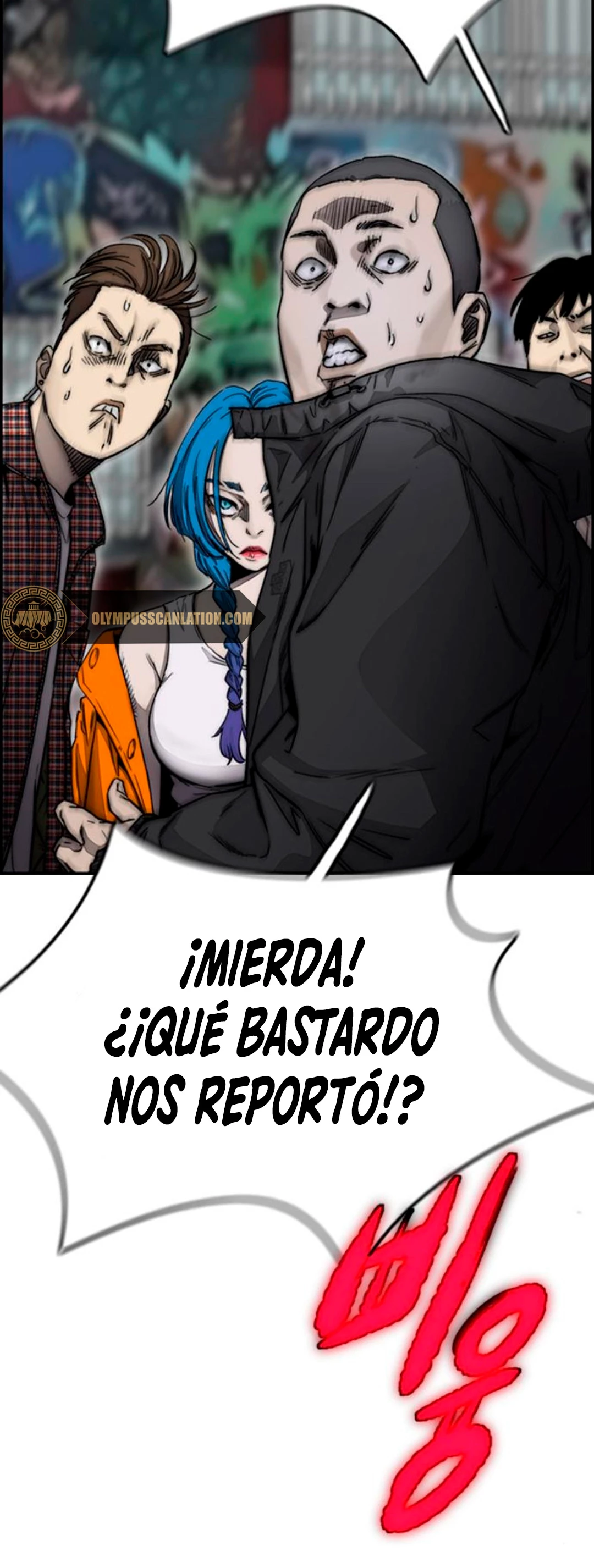RompeVientos > Capitulo 378 > Page 371
