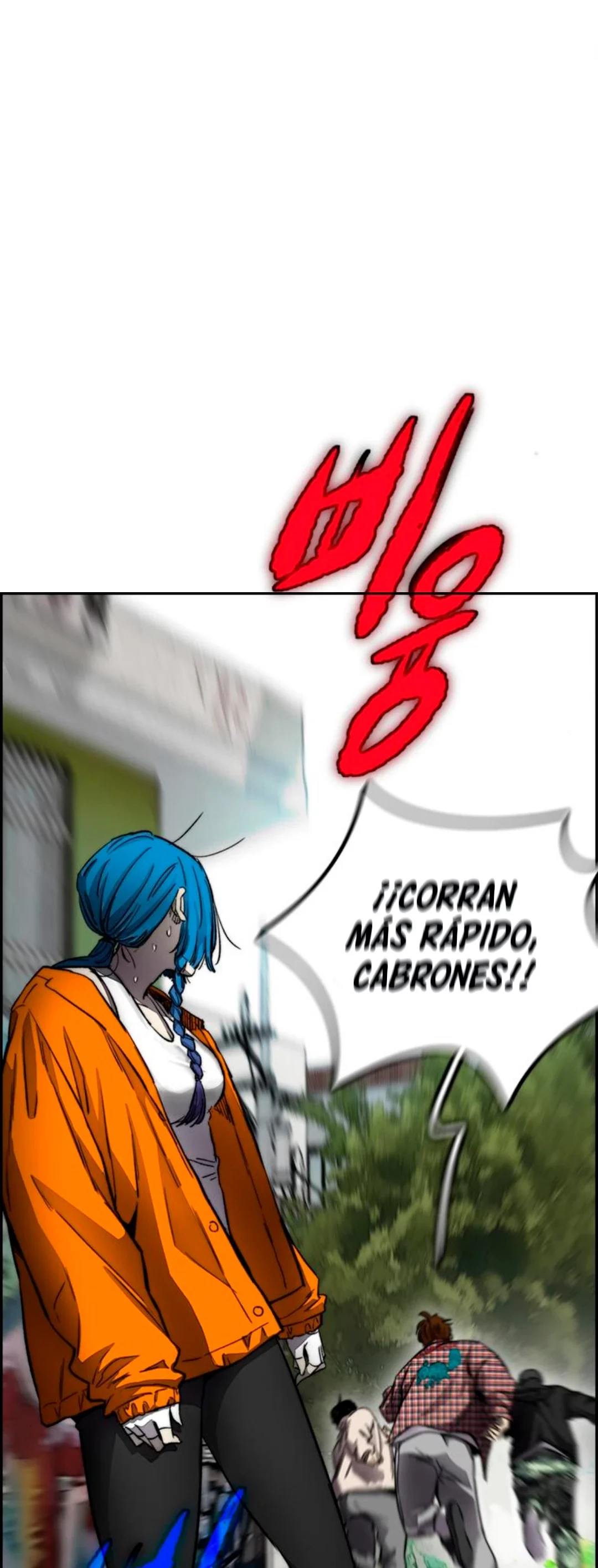 RompeVientos > Capitulo 378 > Page 391