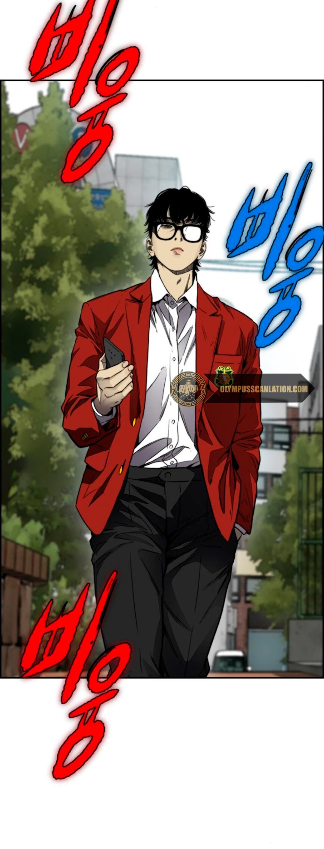 RompeVientos > Capitulo 378 > Page 431