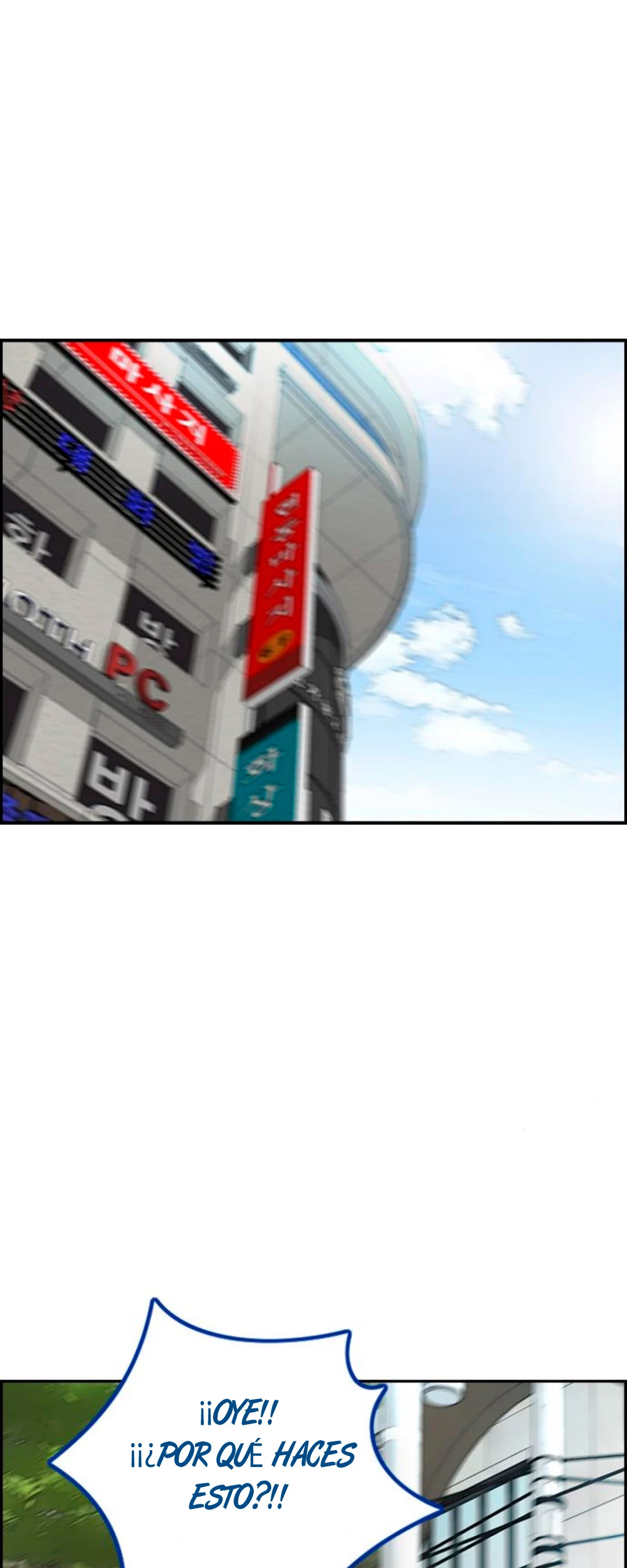 RompeVientos > Capitulo 378 > Page 551