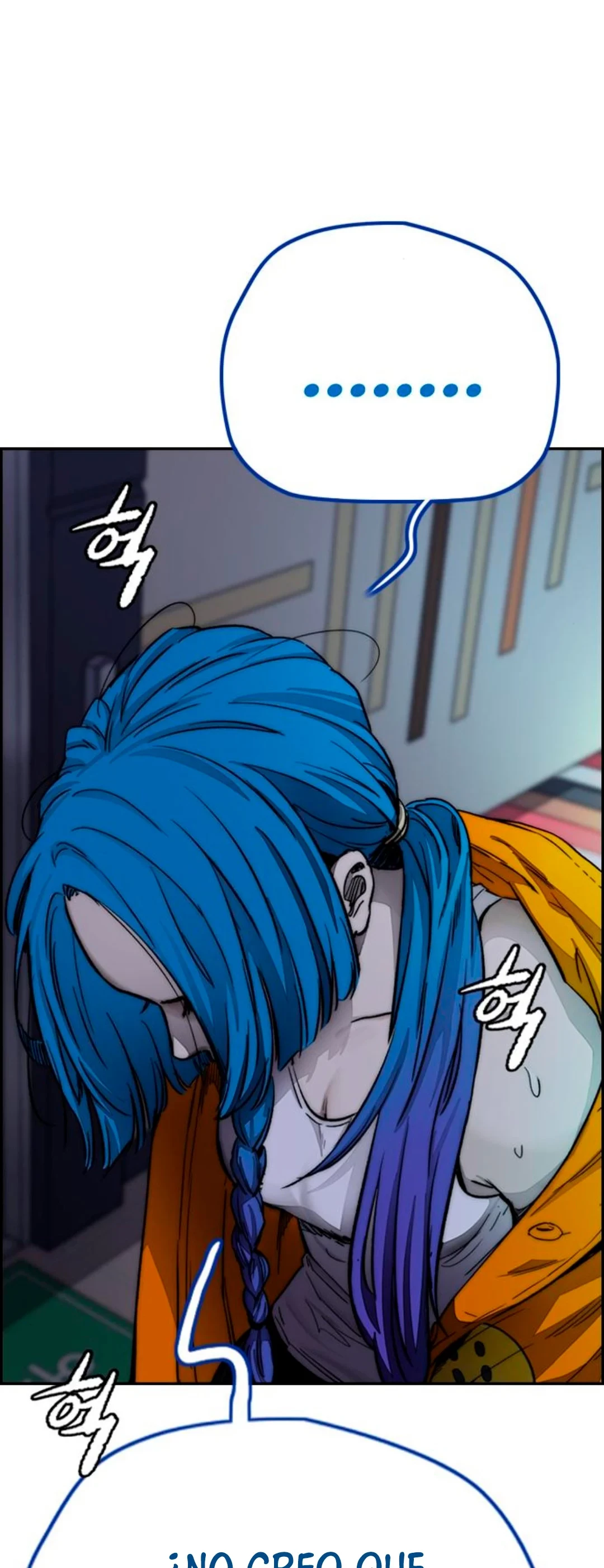 RompeVientos > Capitulo 378 > Page 621