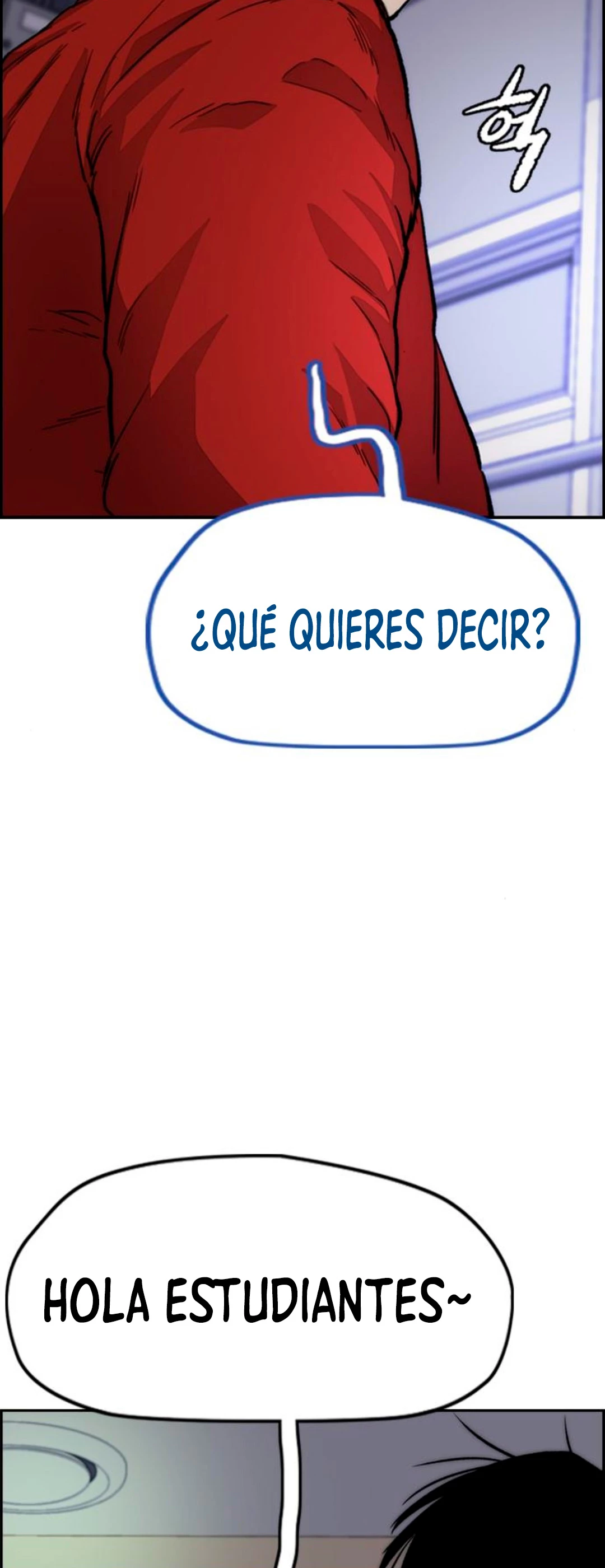 RompeVientos > Capitulo 378 > Page 641