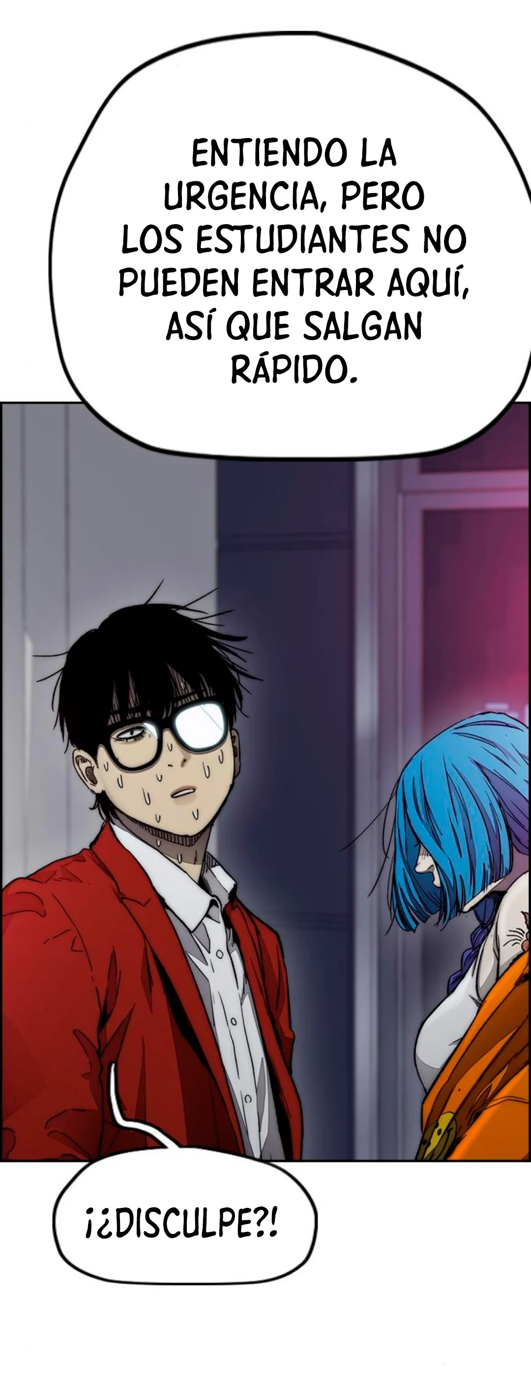 RompeVientos > Capitulo 378 > Page 661