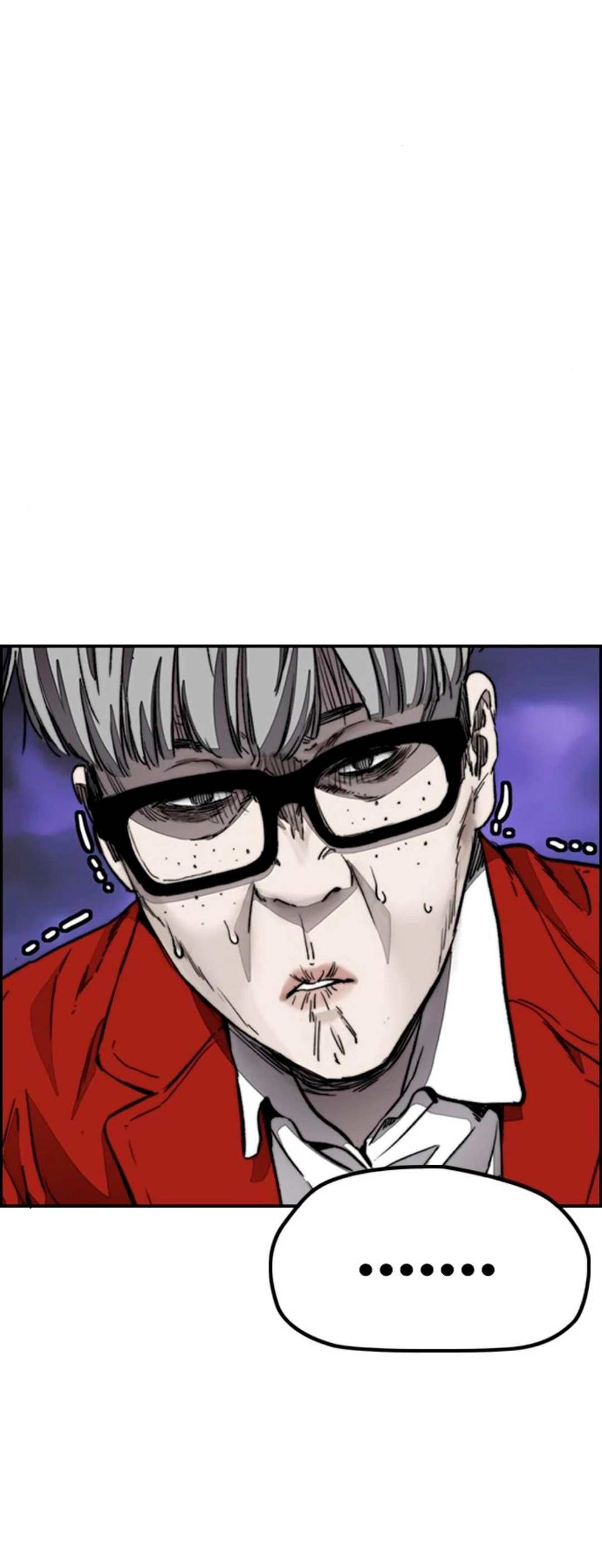 RompeVientos > Capitulo 378 > Page 681