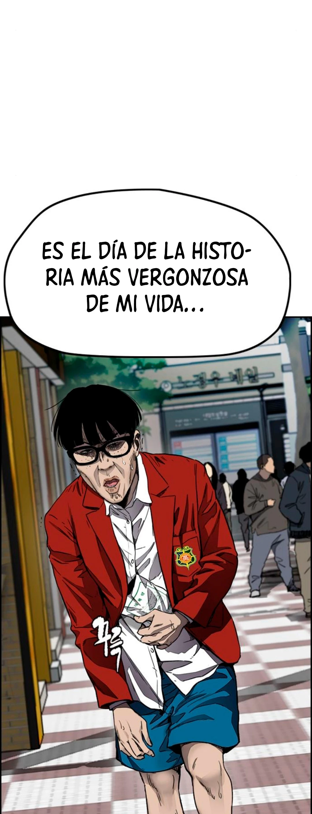 RompeVientos > Capitulo 378 > Page 691