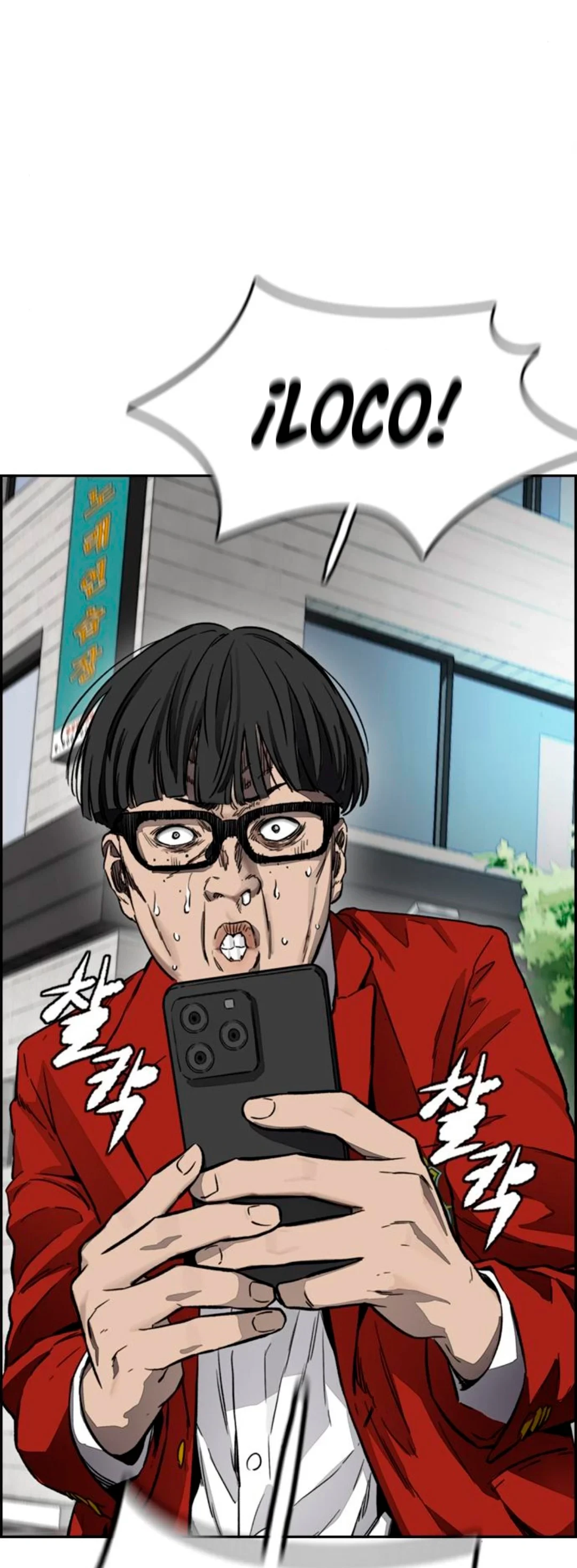 RompeVientos > Capitulo 378 > Page 751