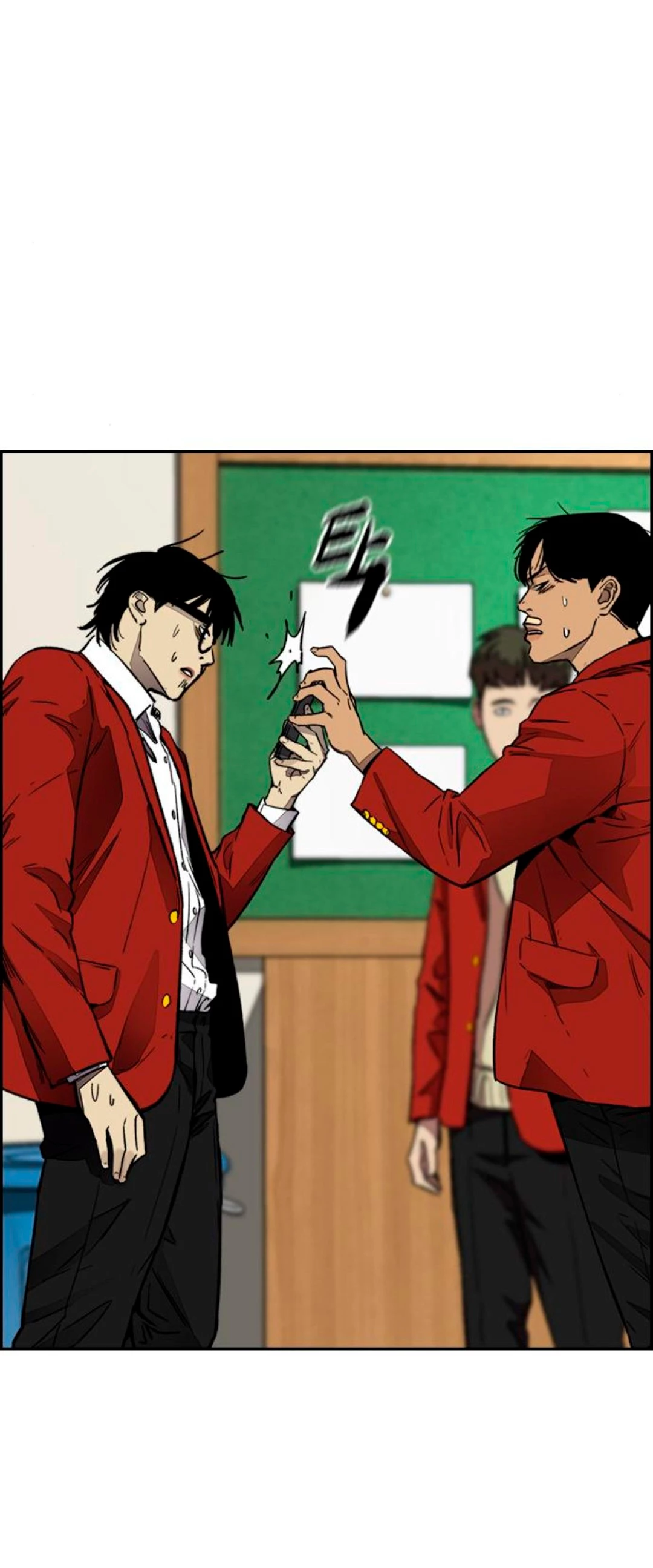 RompeVientos > Capitulo 378 > Page 1031