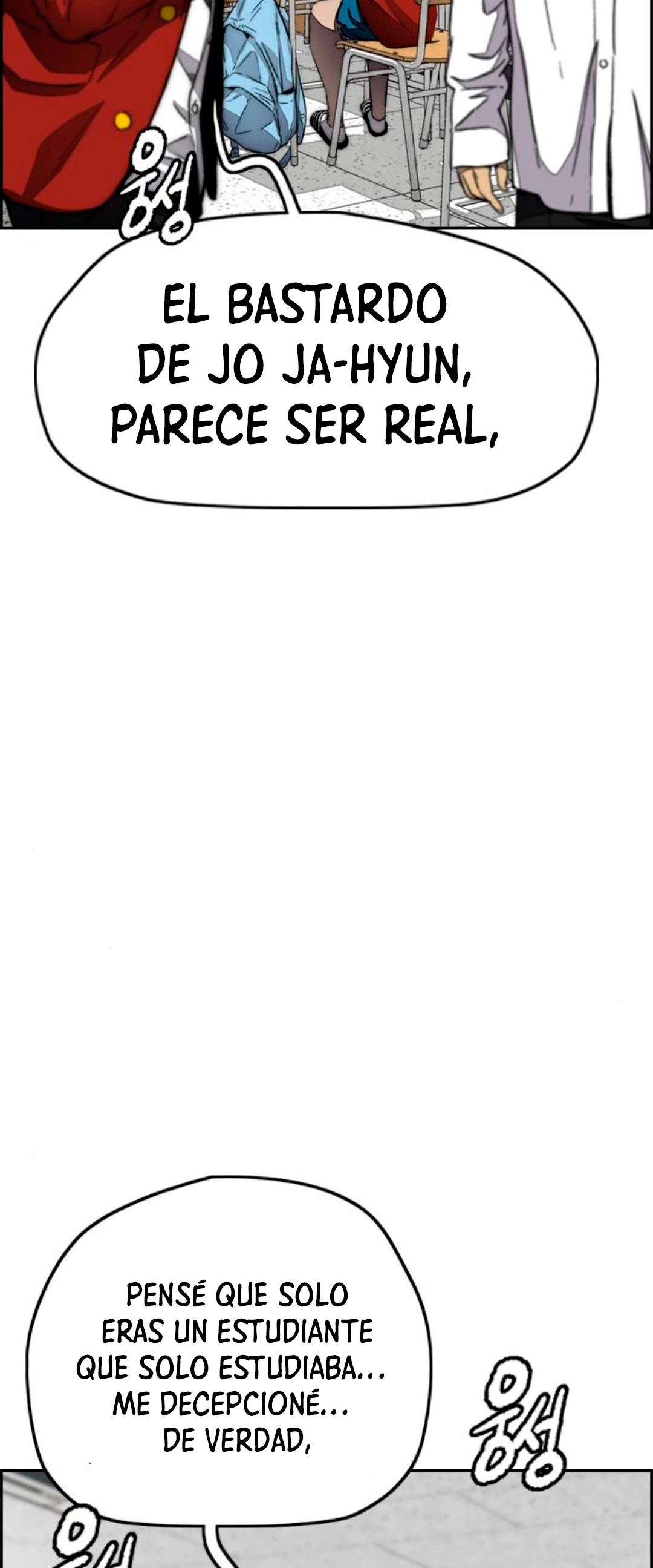 RompeVientos > Capitulo 378 > Page 1071