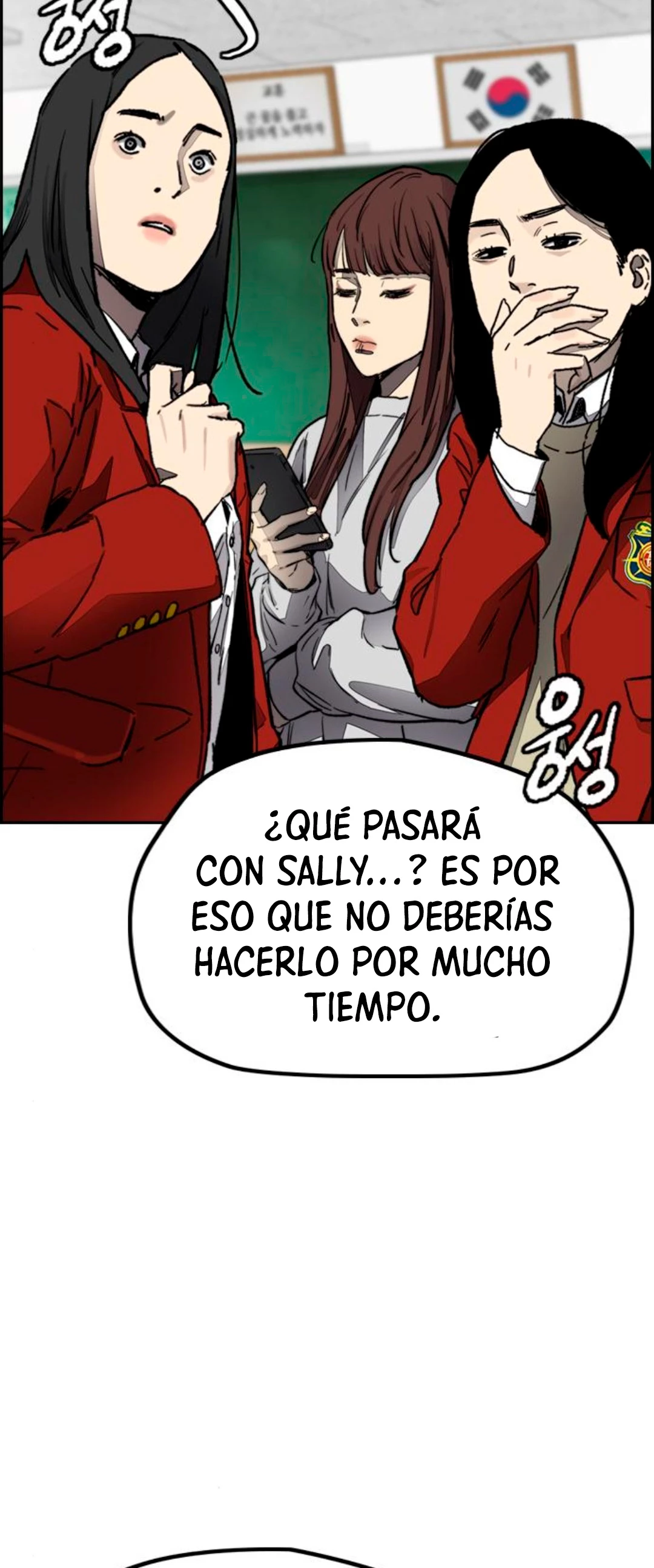 RompeVientos > Capitulo 378 > Page 1081