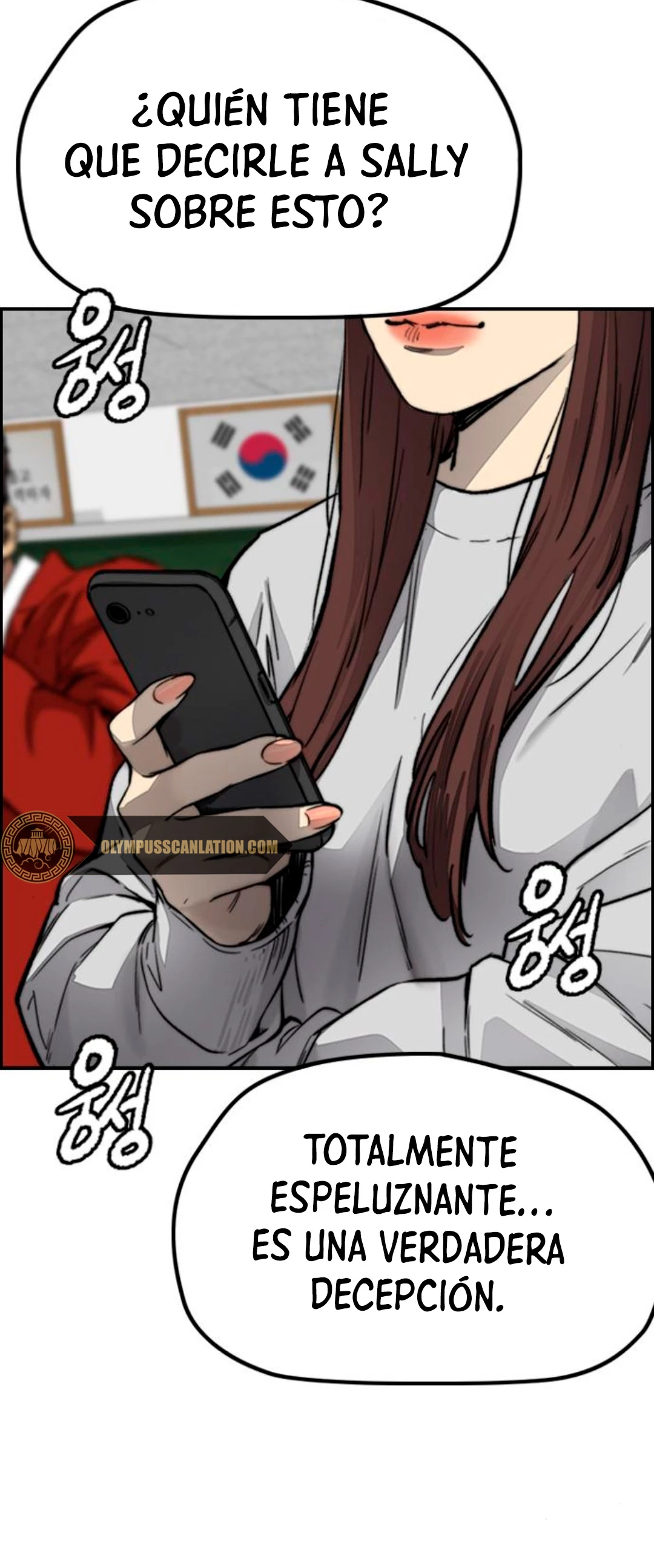 RompeVientos > Capitulo 378 > Page 1091