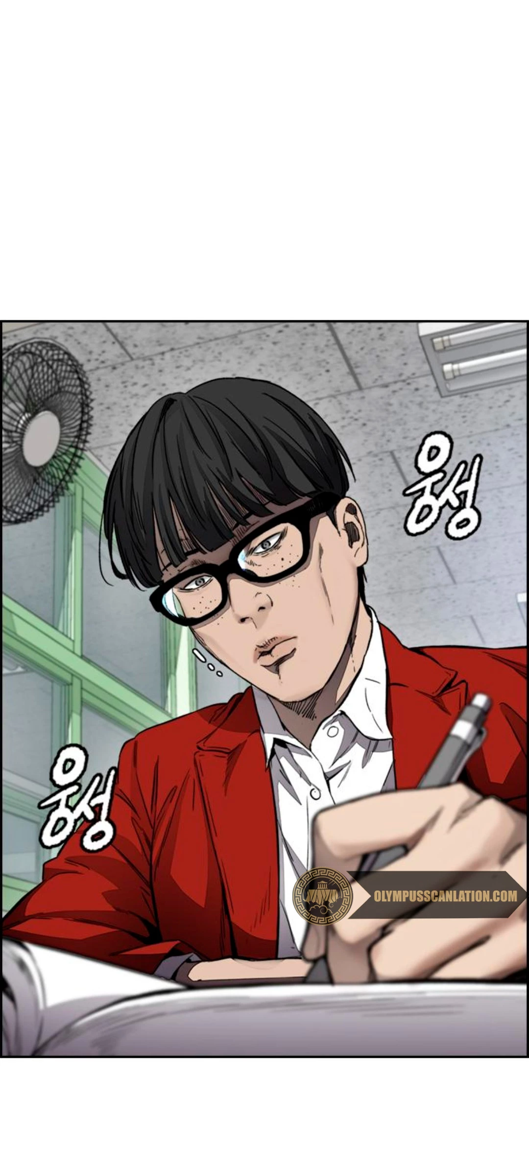 RompeVientos > Capitulo 378 > Page 1101