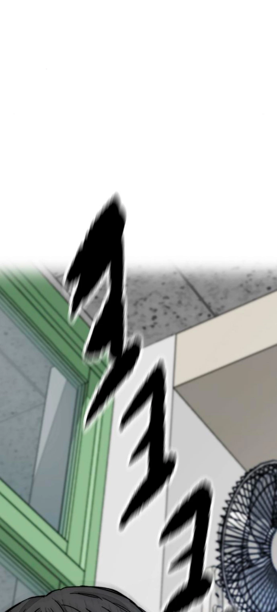 RompeVientos > Capitulo 378 > Page 1121