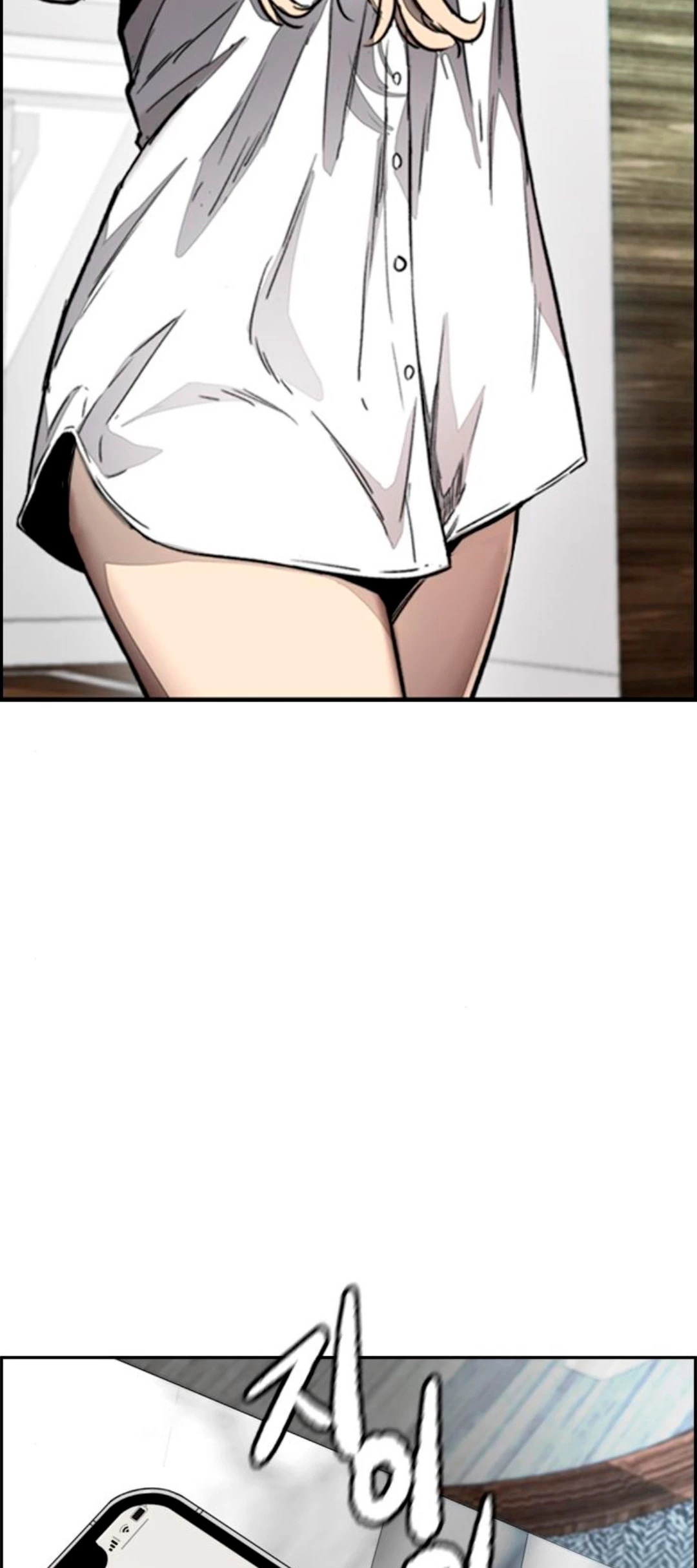 RompeVientos > Capitulo 378 > Page 1191