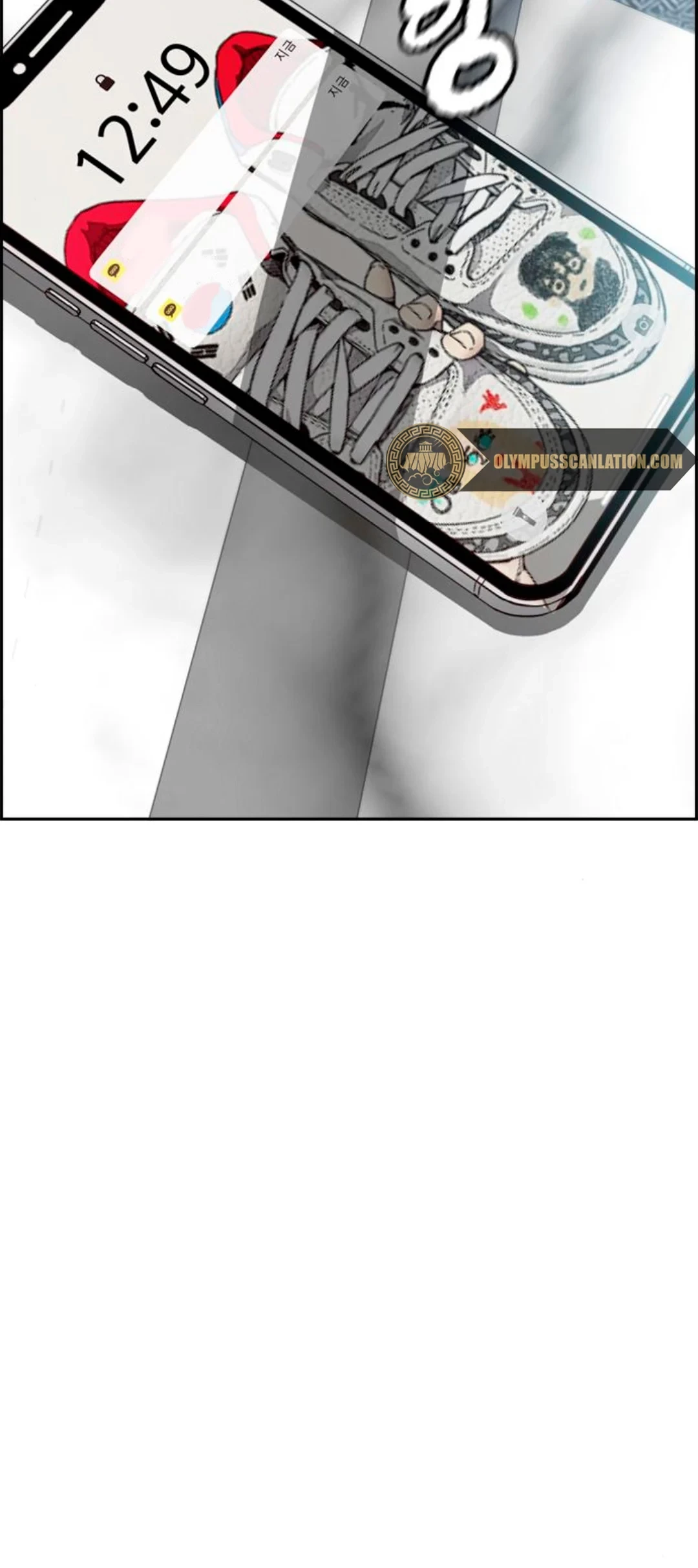 RompeVientos > Capitulo 378 > Page 1201