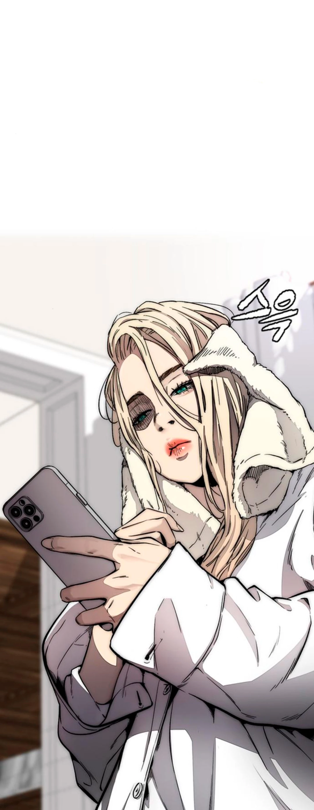 RompeVientos > Capitulo 379 > Page 21