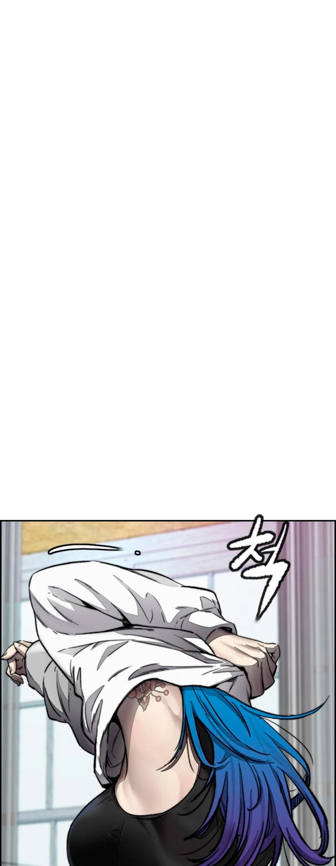 RompeVientos > Capitulo 379 > Page 61