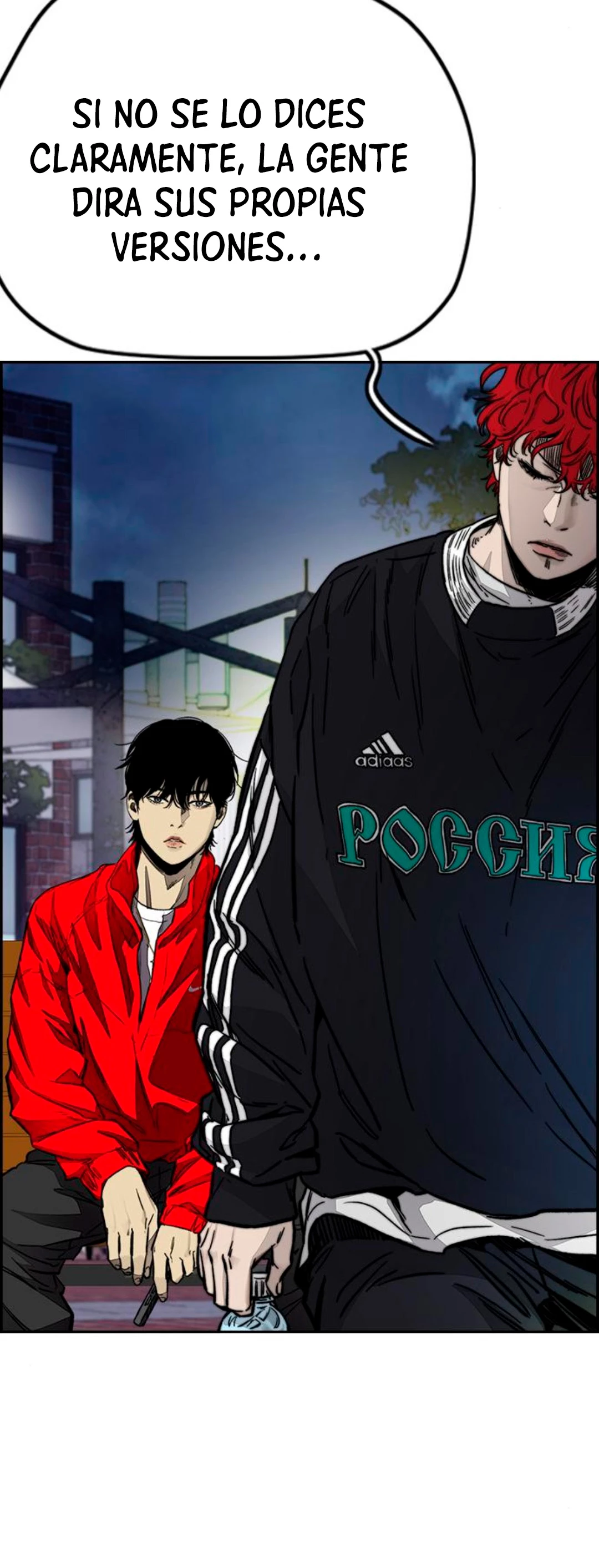 RompeVientos > Capitulo 379 > Page 551