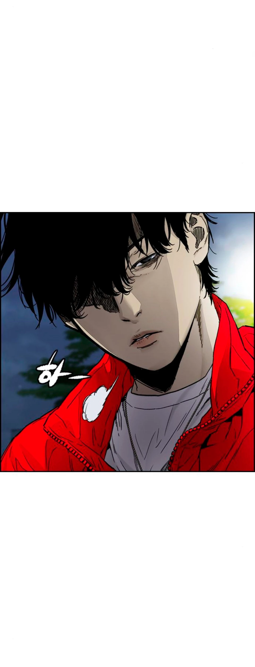 RompeVientos > Capitulo 379 > Page 561