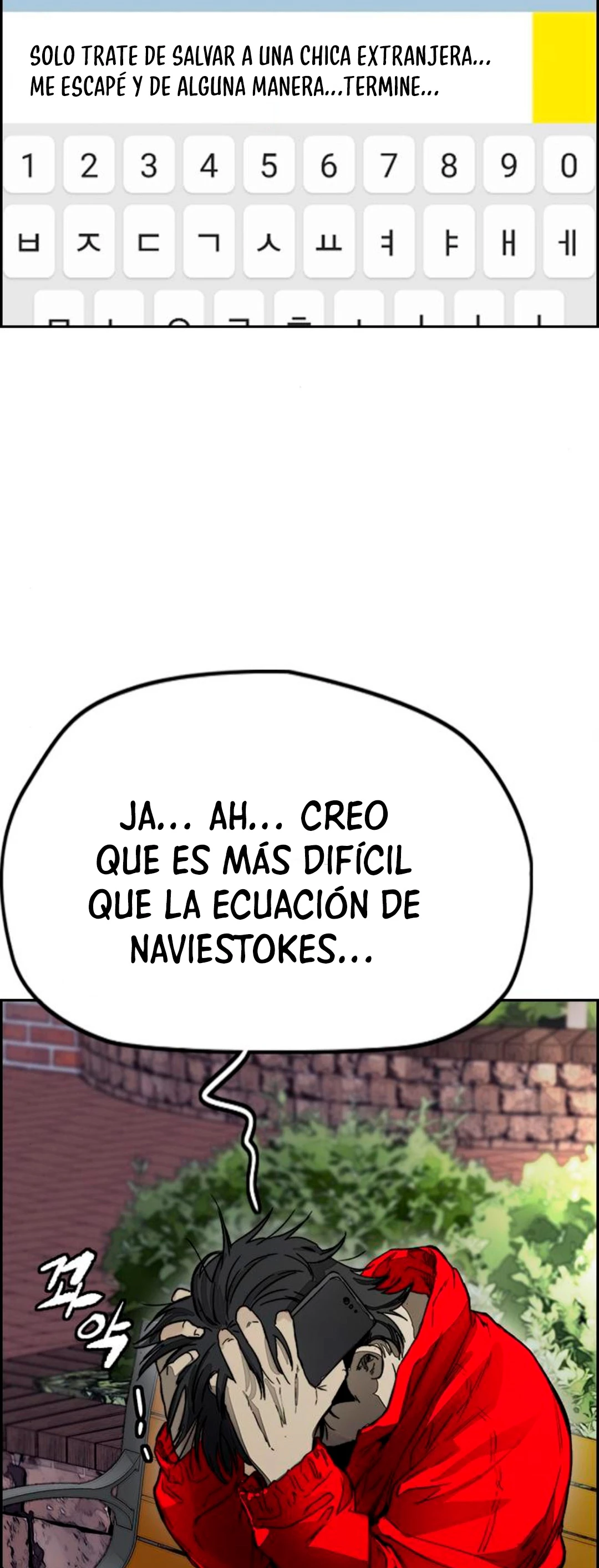 RompeVientos > Capitulo 379 > Page 581