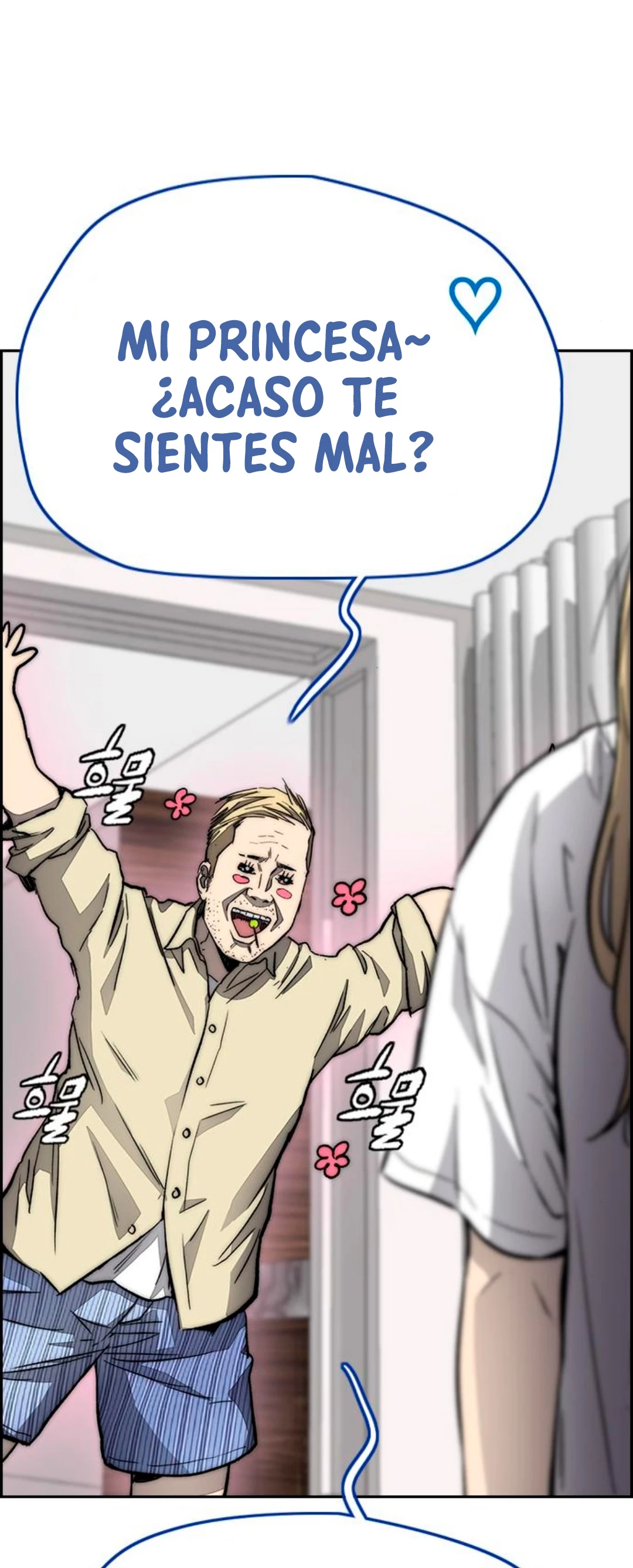 RompeVientos > Capitulo 379 > Page 631