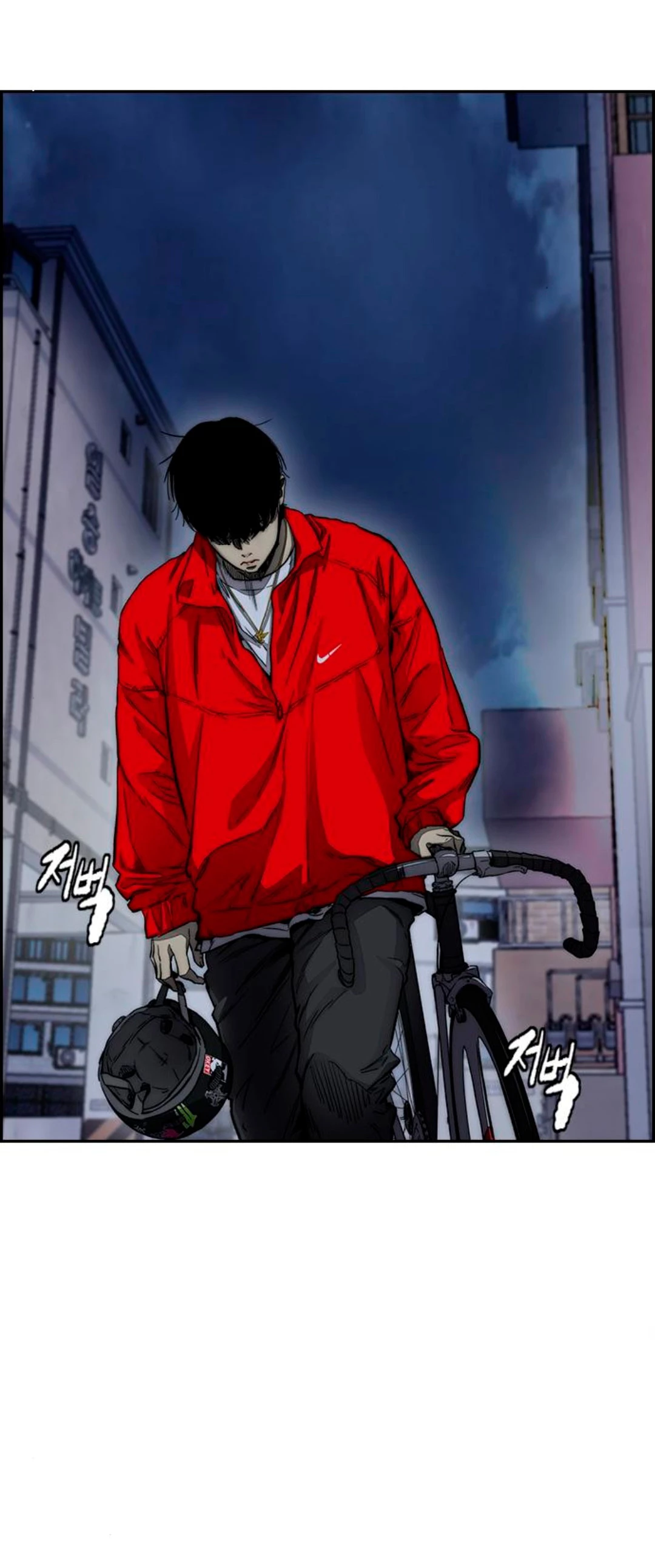 RompeVientos > Capitulo 379 > Page 741