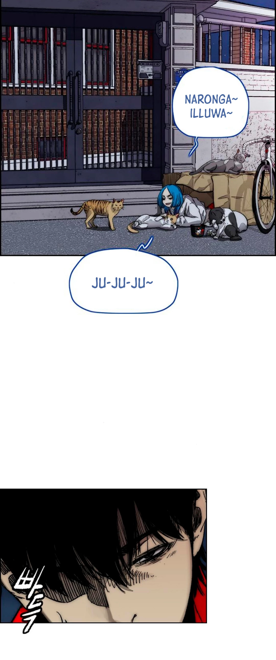 RompeVientos > Capitulo 379 > Page 771