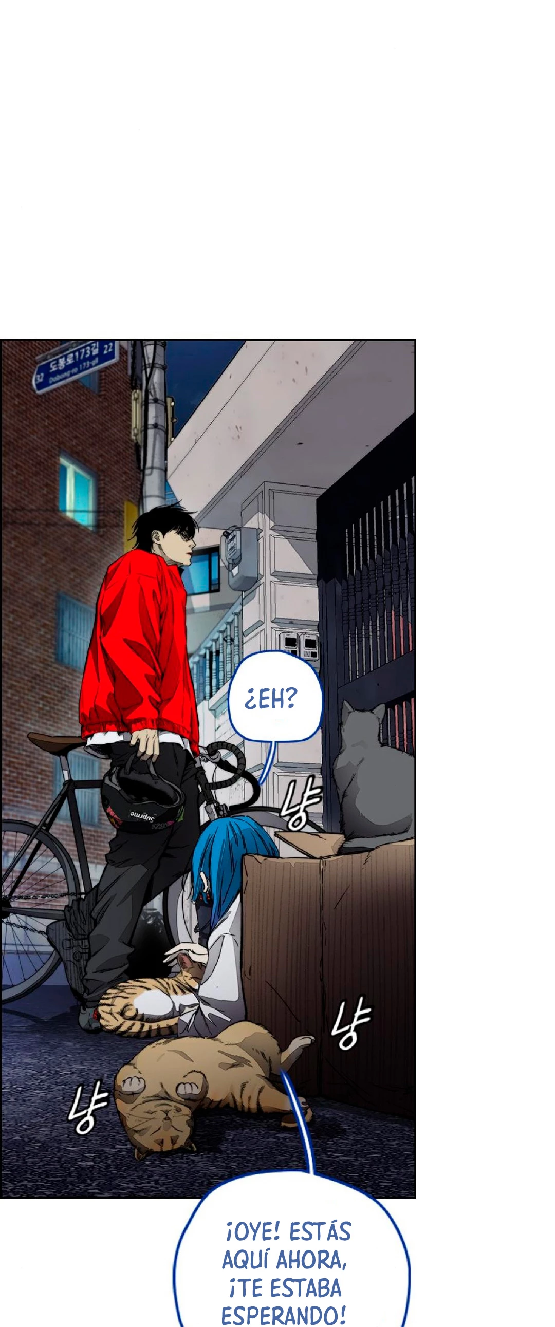 RompeVientos > Capitulo 379 > Page 781