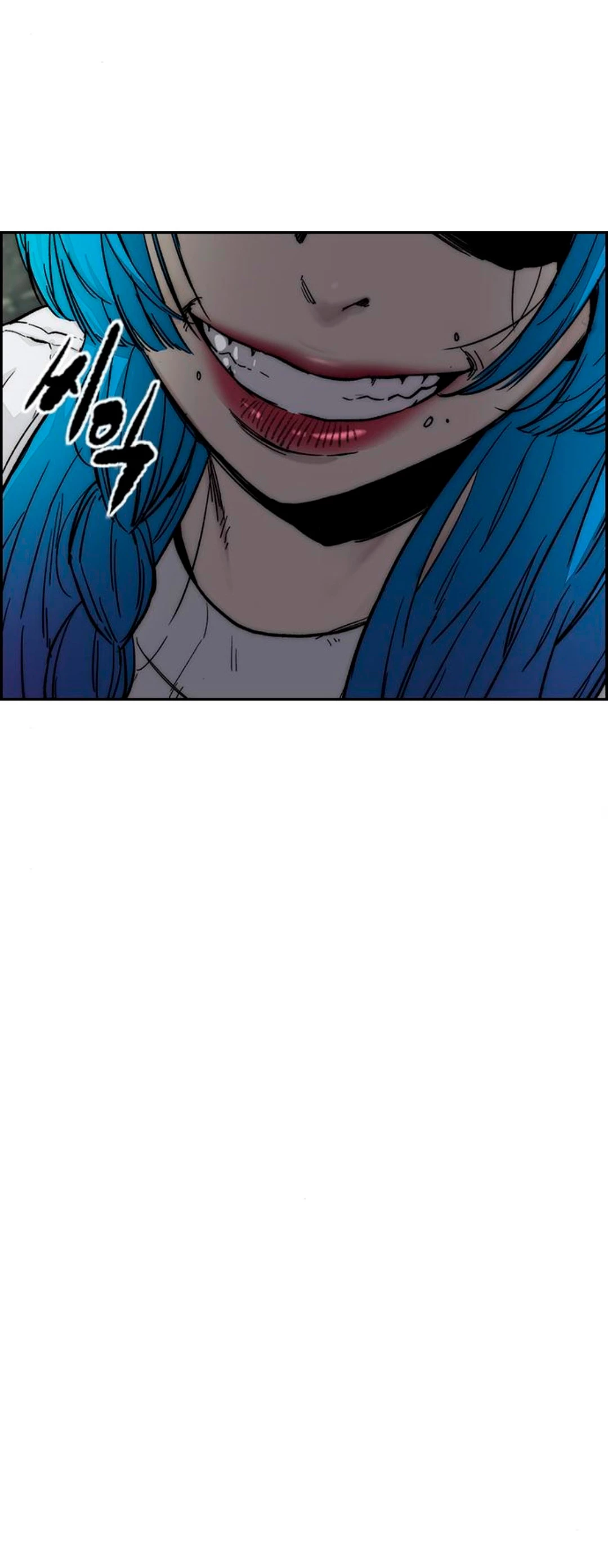 RompeVientos > Capitulo 379 > Page 871