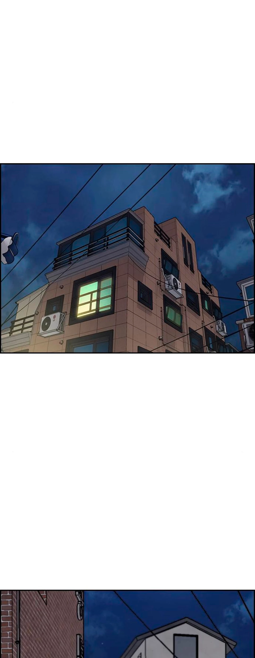 RompeVientos > Capitulo 379 > Page 881