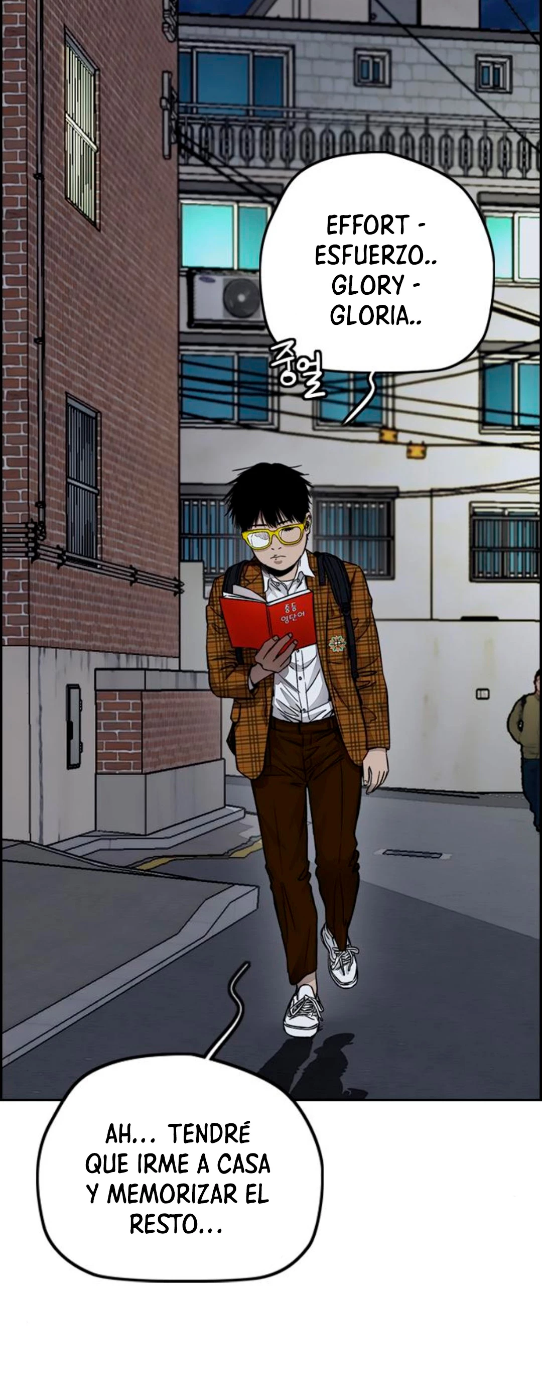 RompeVientos > Capitulo 379 > Page 891