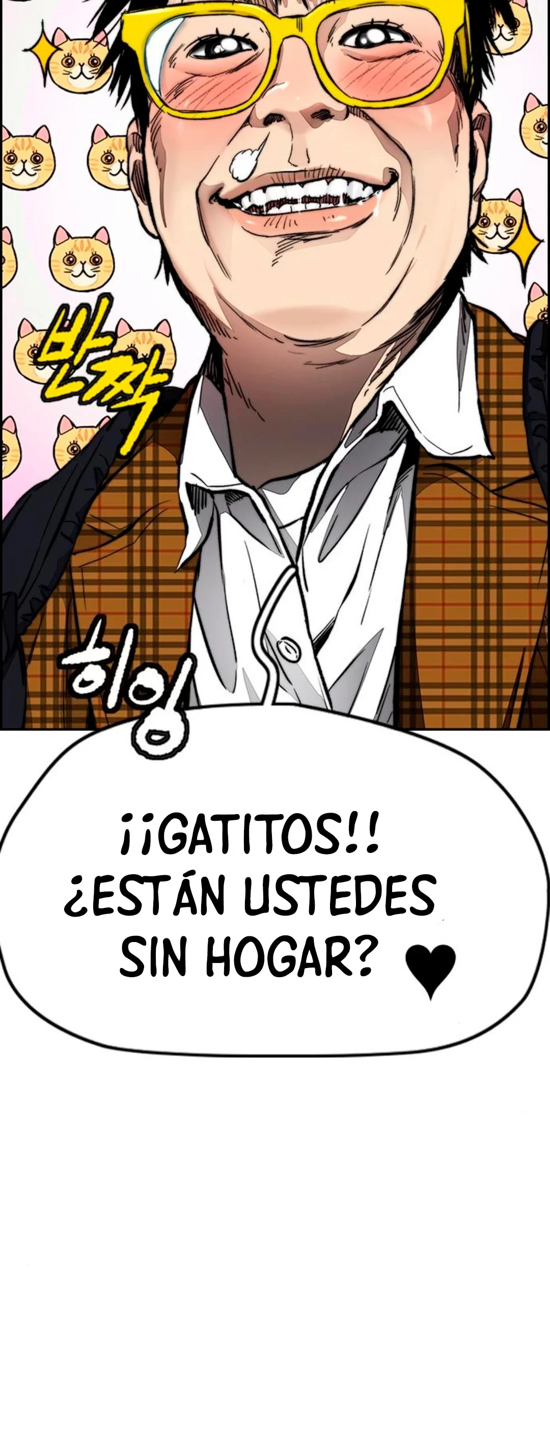 RompeVientos > Capitulo 379 > Page 971