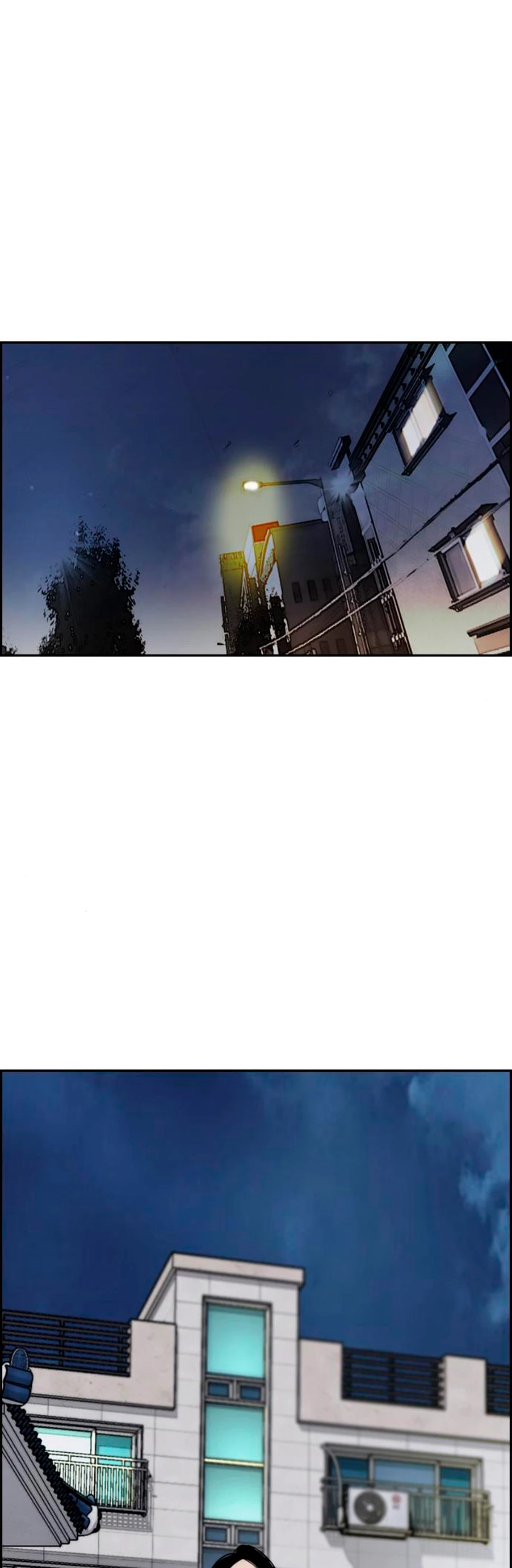 RompeVientos > Capitulo 380 > Page 01