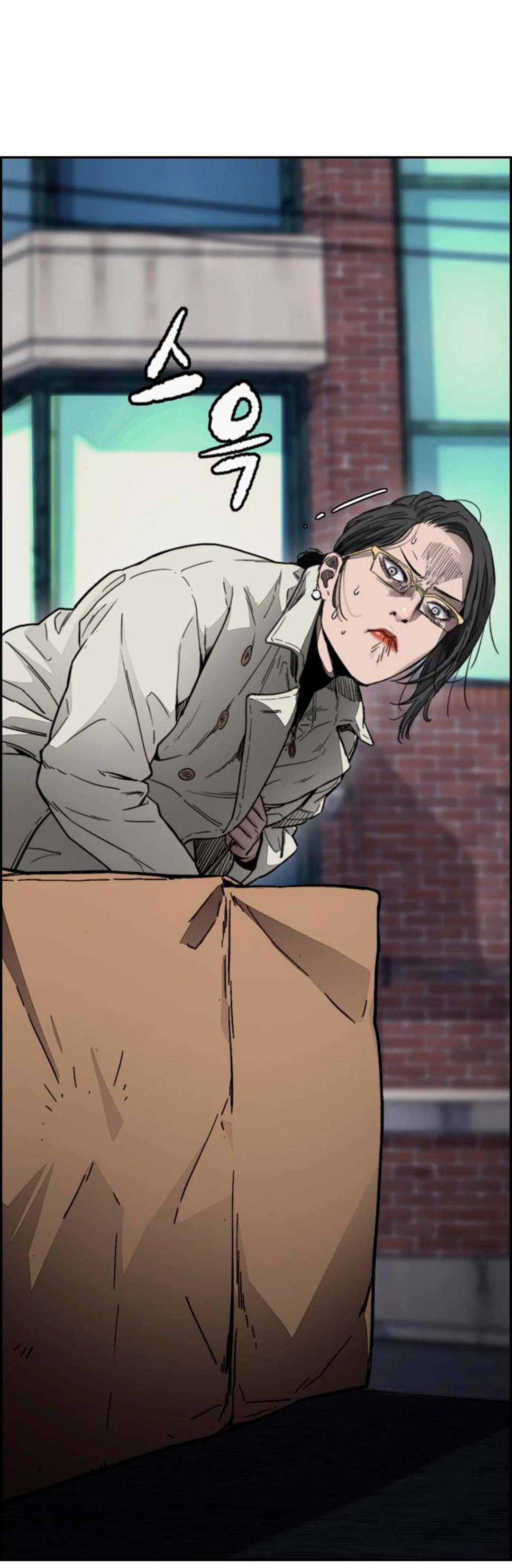 RompeVientos > Capitulo 380 > Page 41