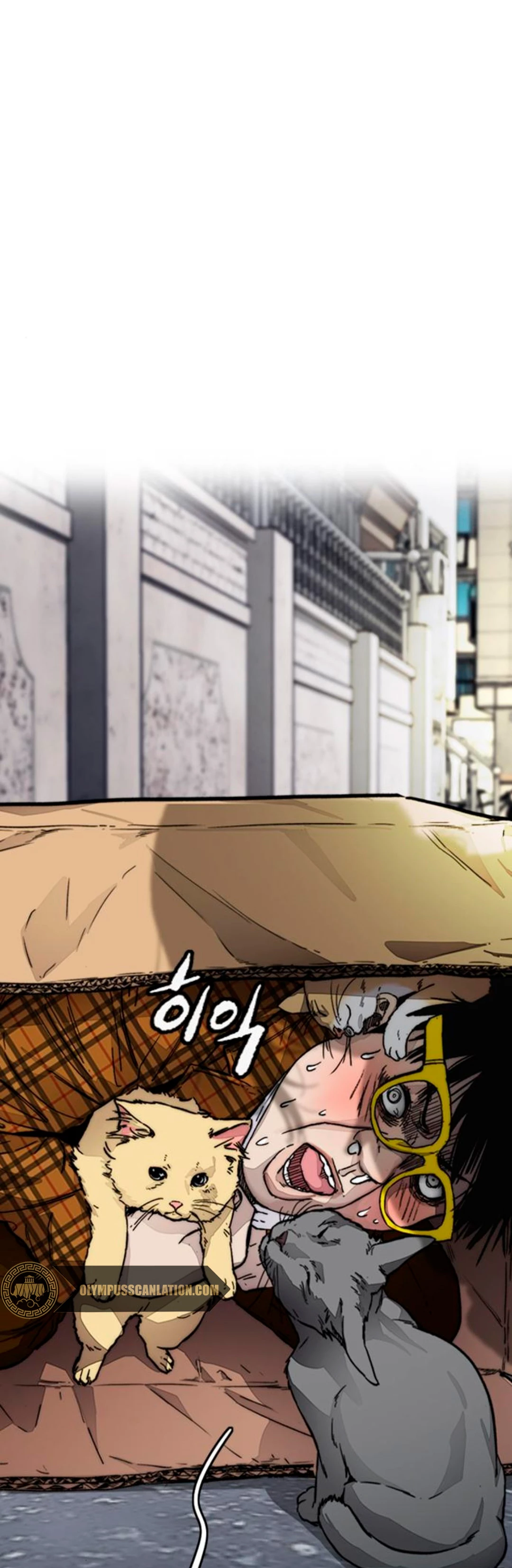 RompeVientos > Capitulo 380 > Page 51