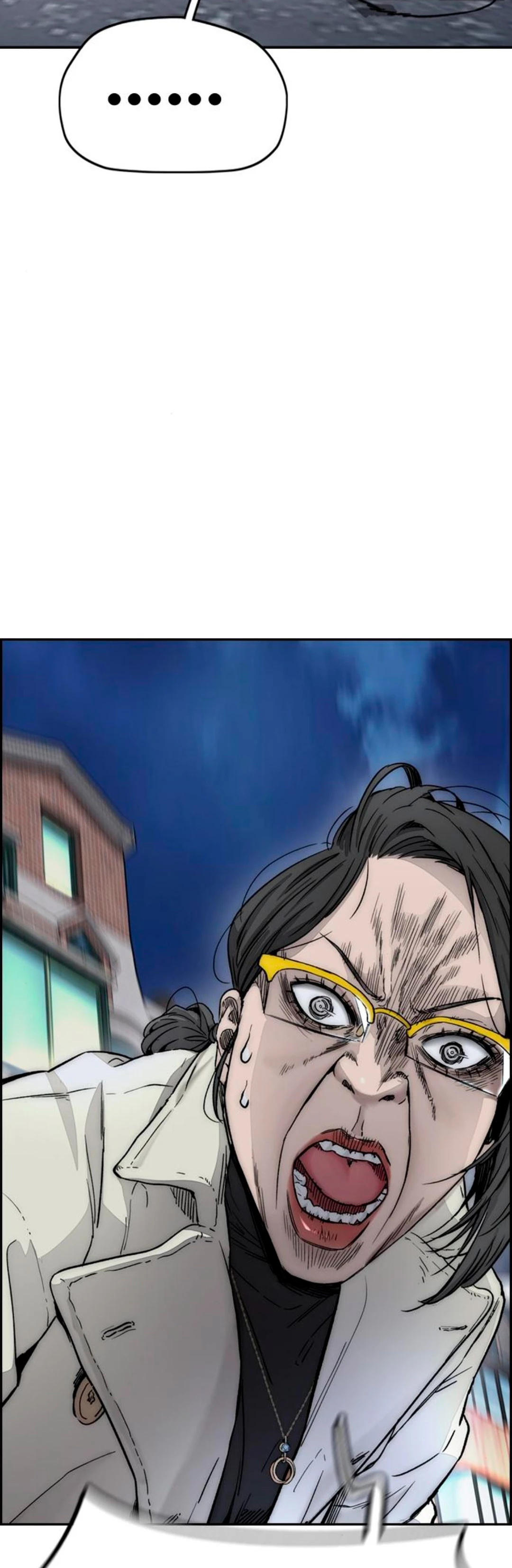 RompeVientos > Capitulo 380 > Page 61