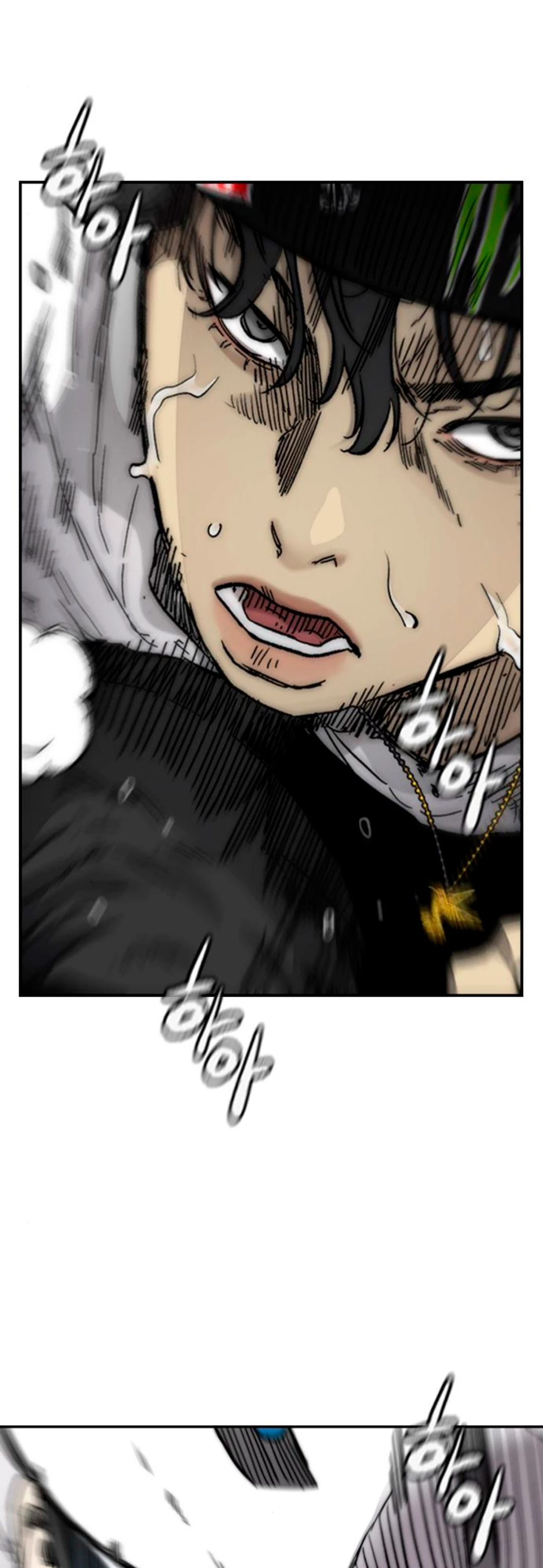 RompeVientos > Capitulo 380 > Page 91